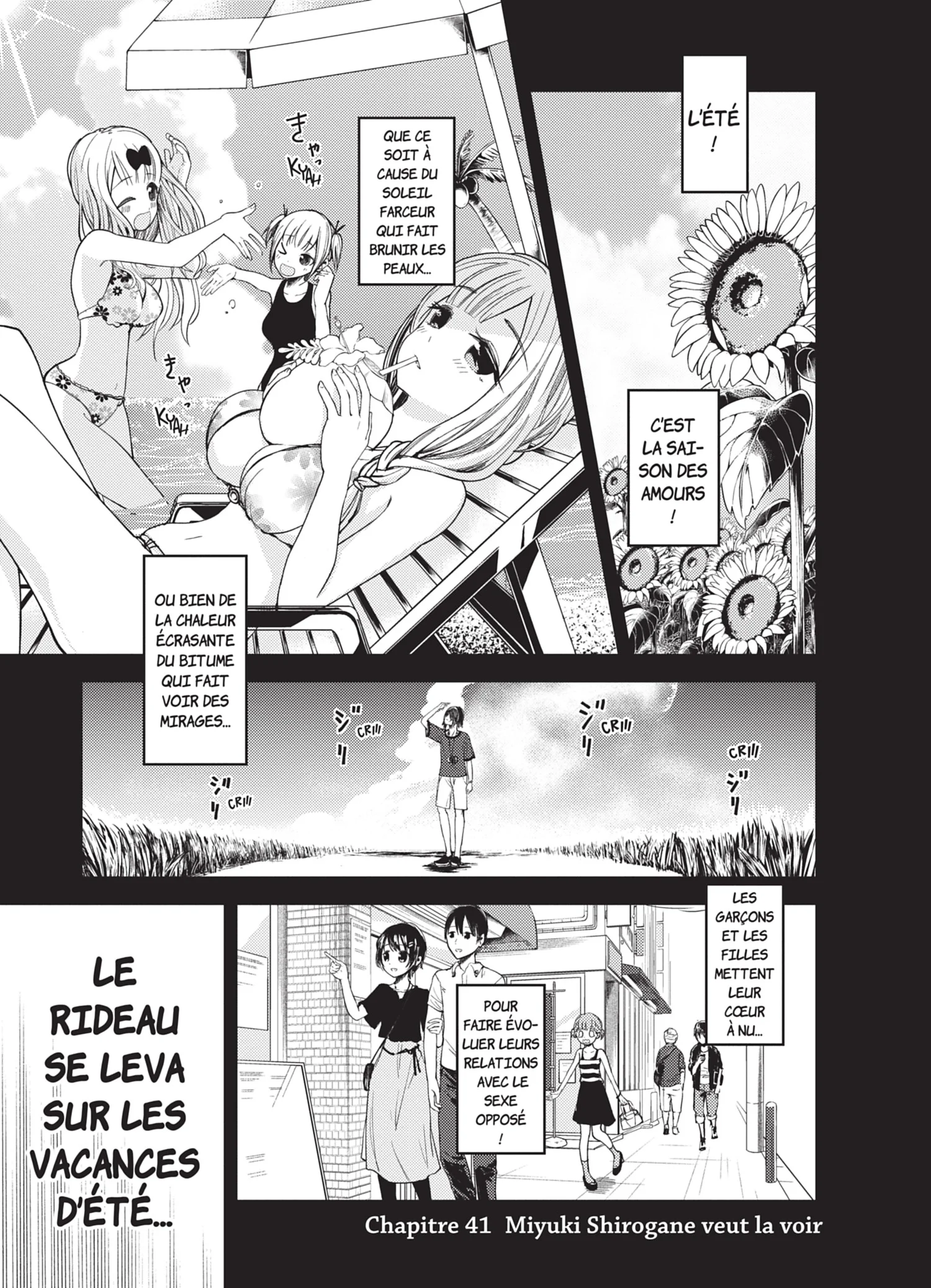 Chapter Image 186
