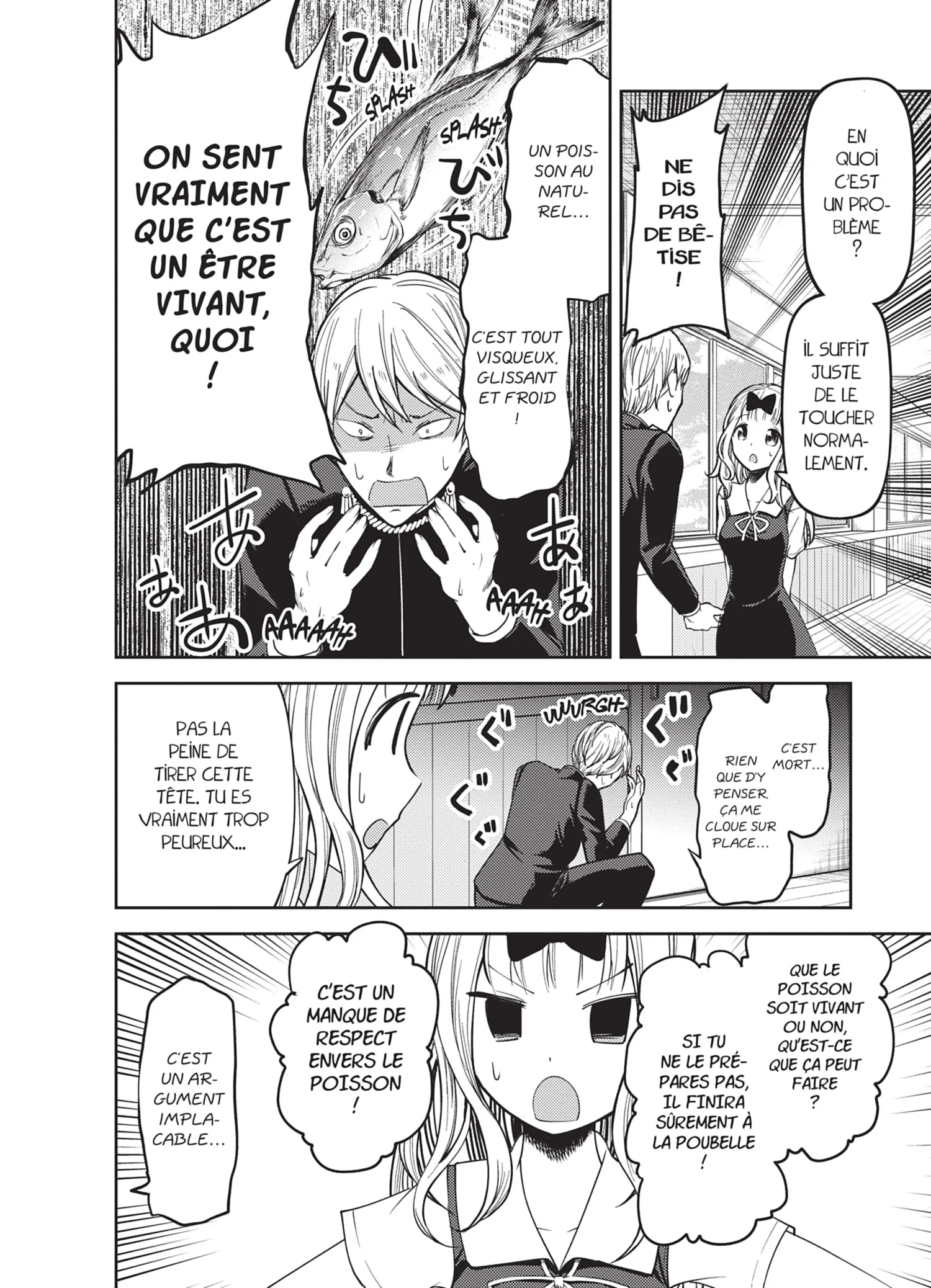 Chapter Image 371