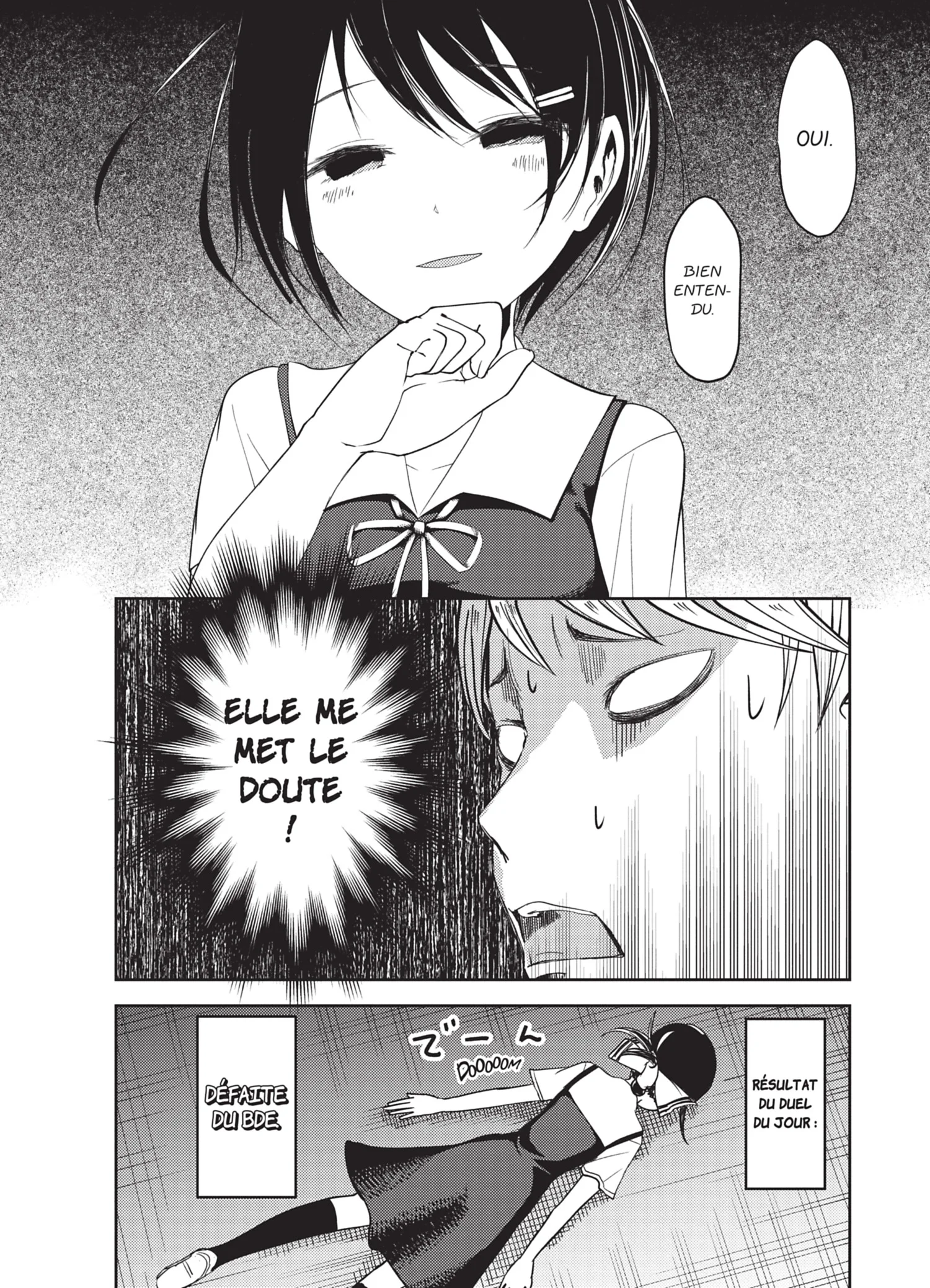 Chapter Image 149