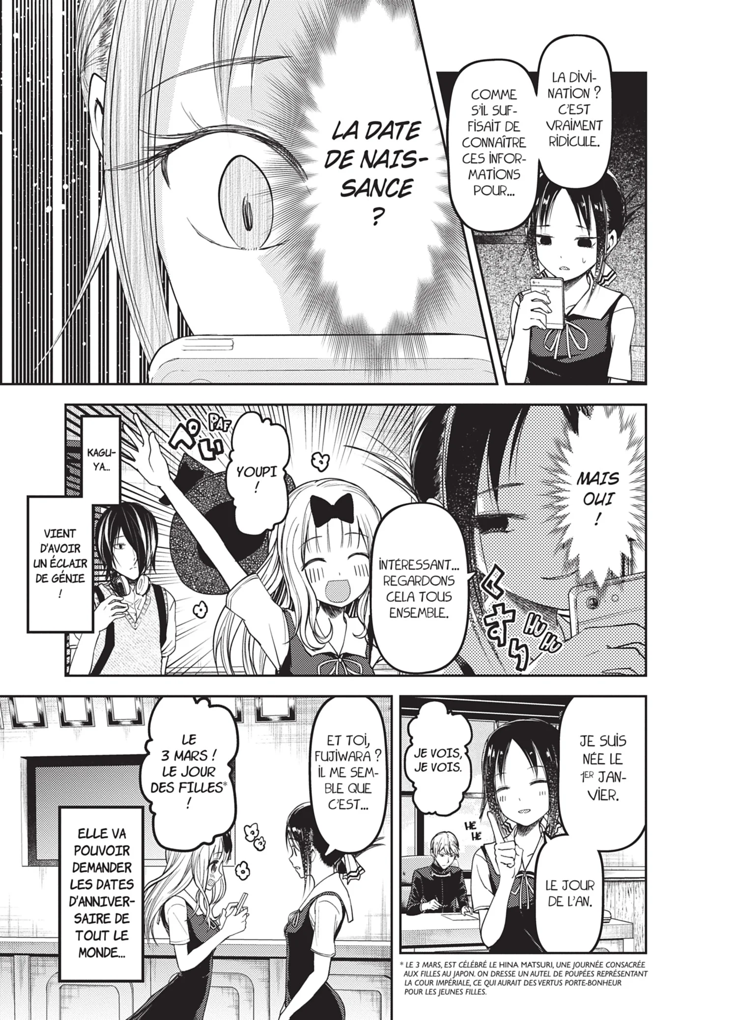 Chapter Image 149