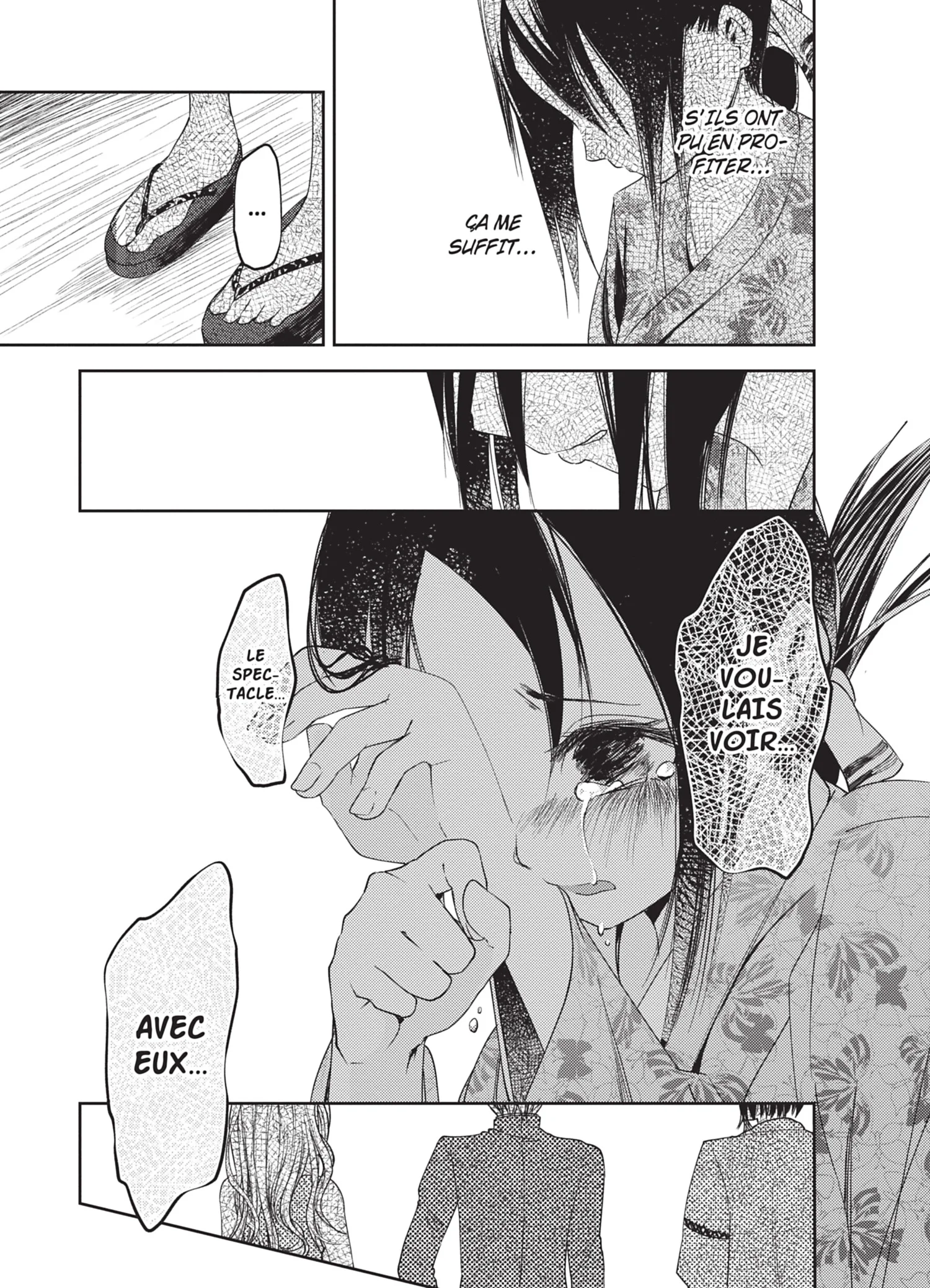 Chapter Image 593