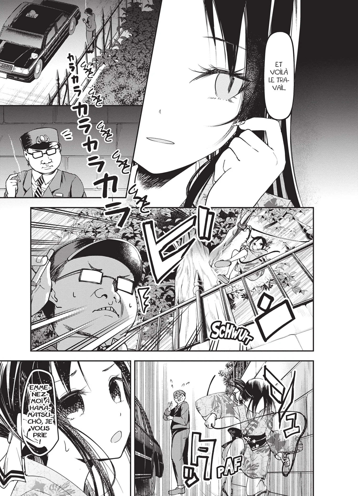Chapter Image 297