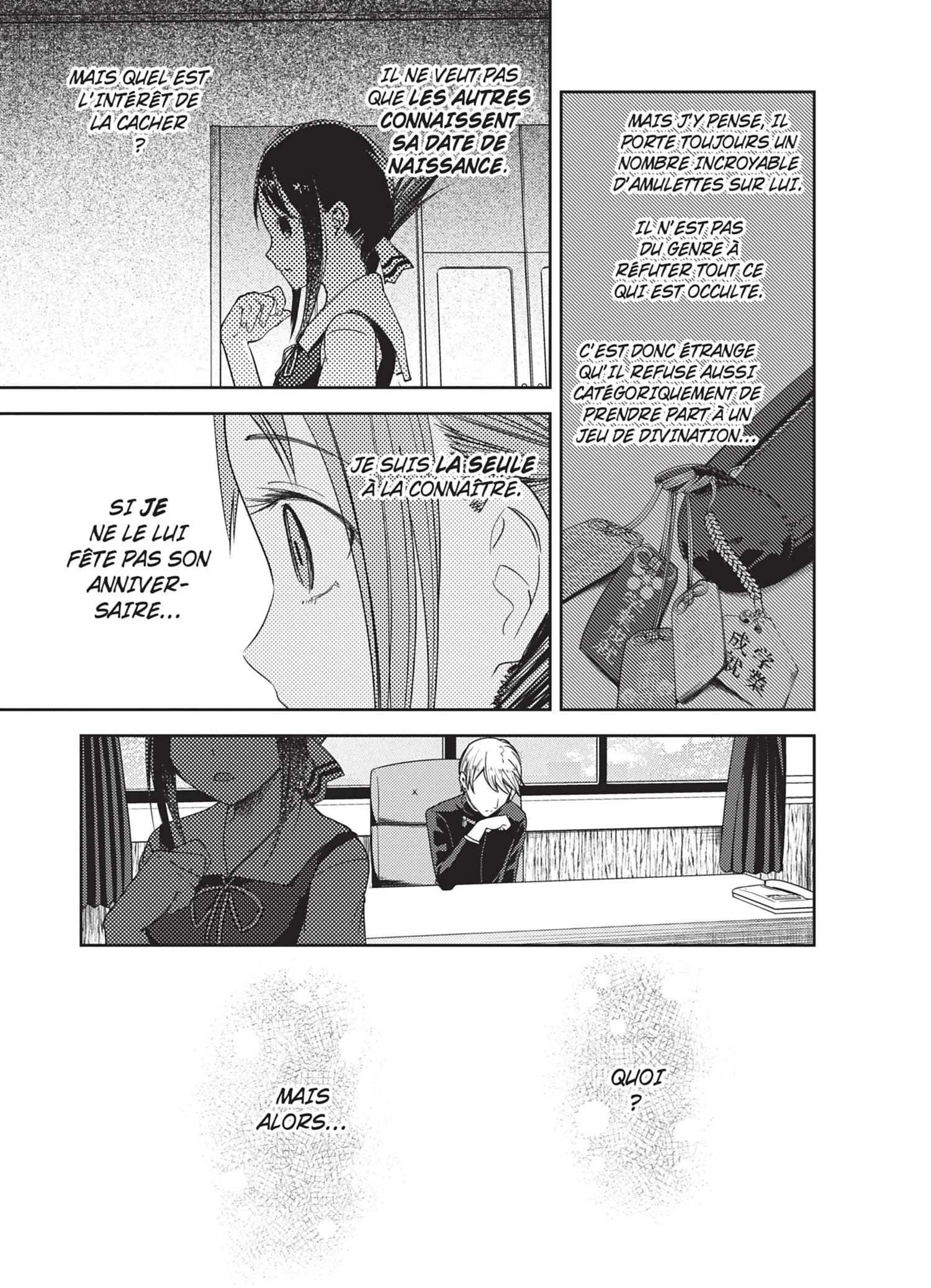 Chapter Image 519