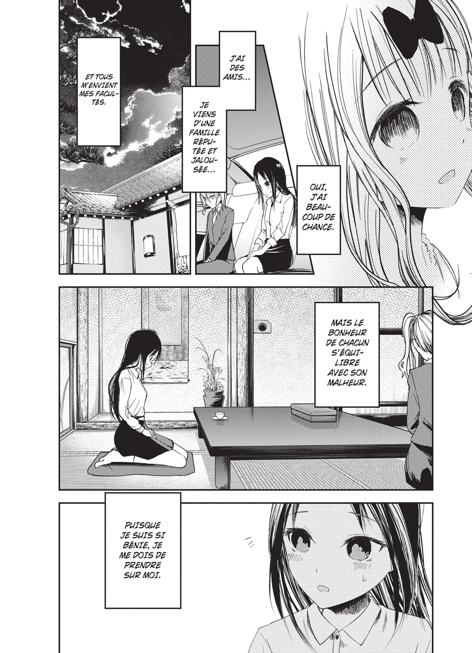 Chapter Image 593