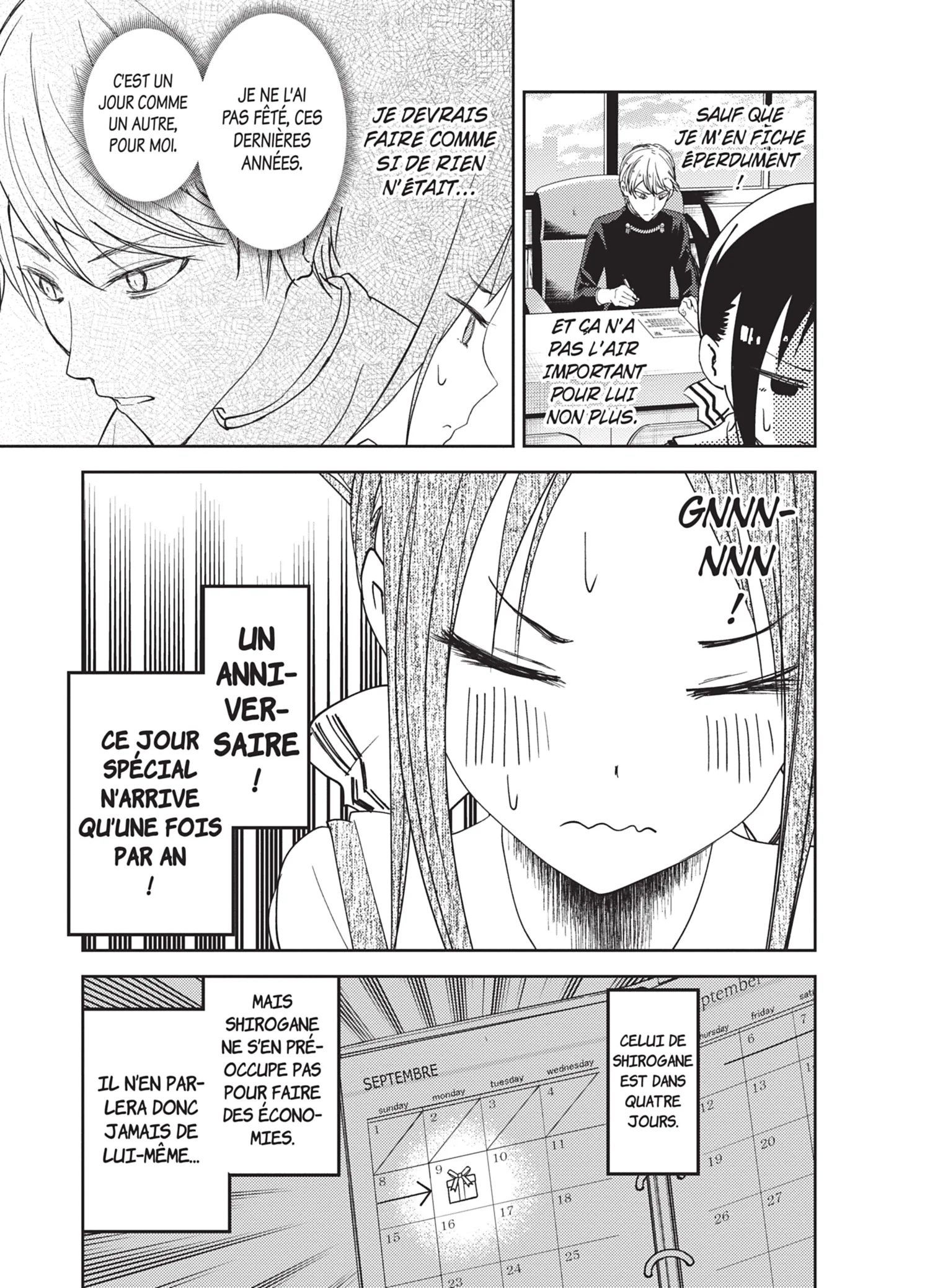 Chapter Image 75