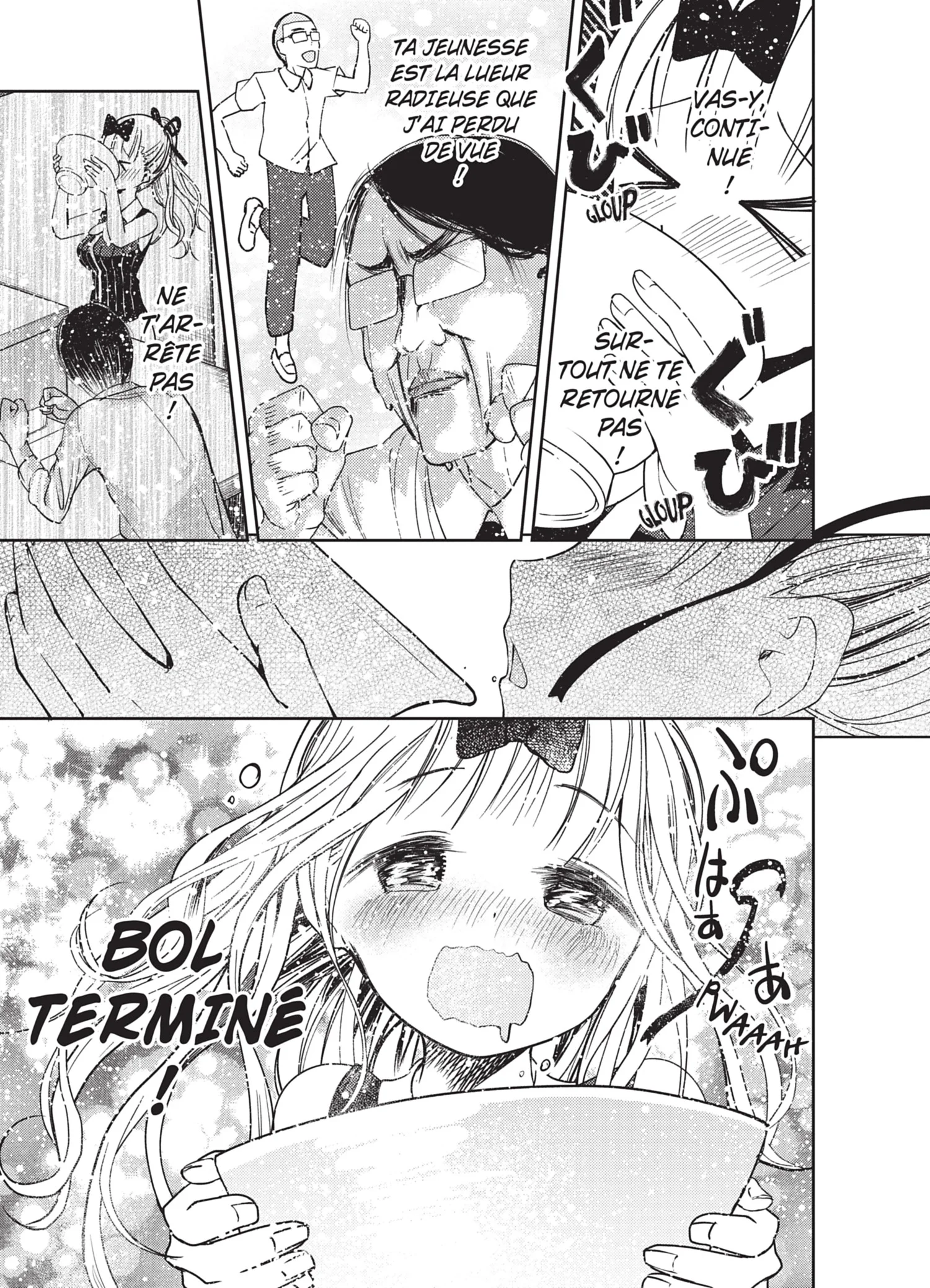 Chapter Image 186