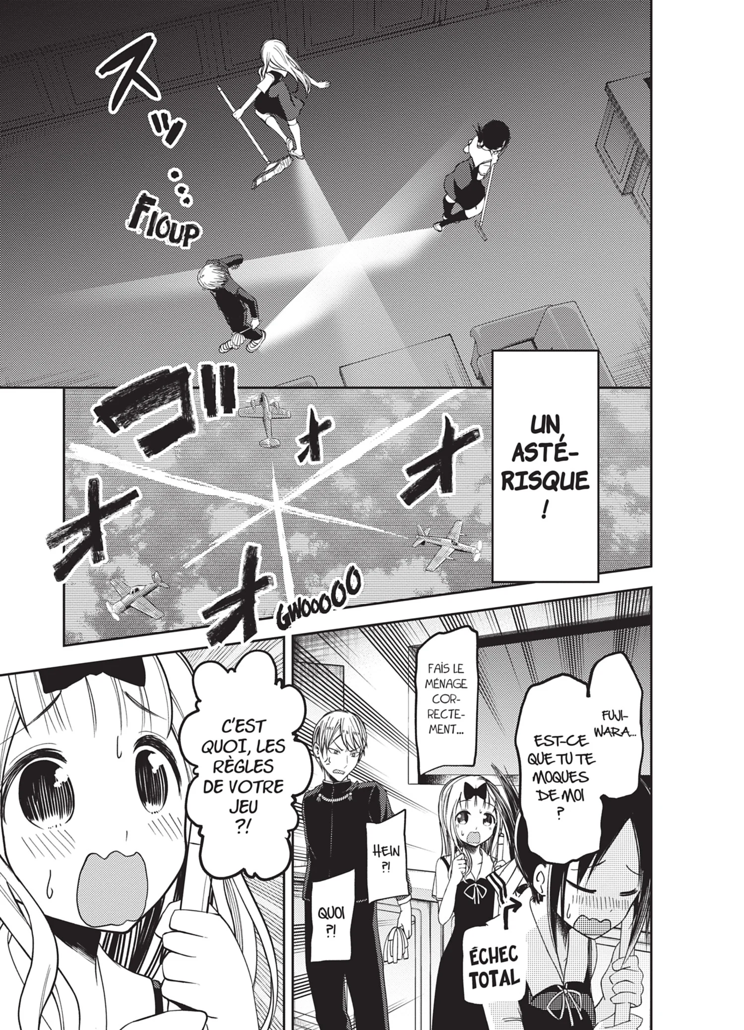 Chapter Image 408