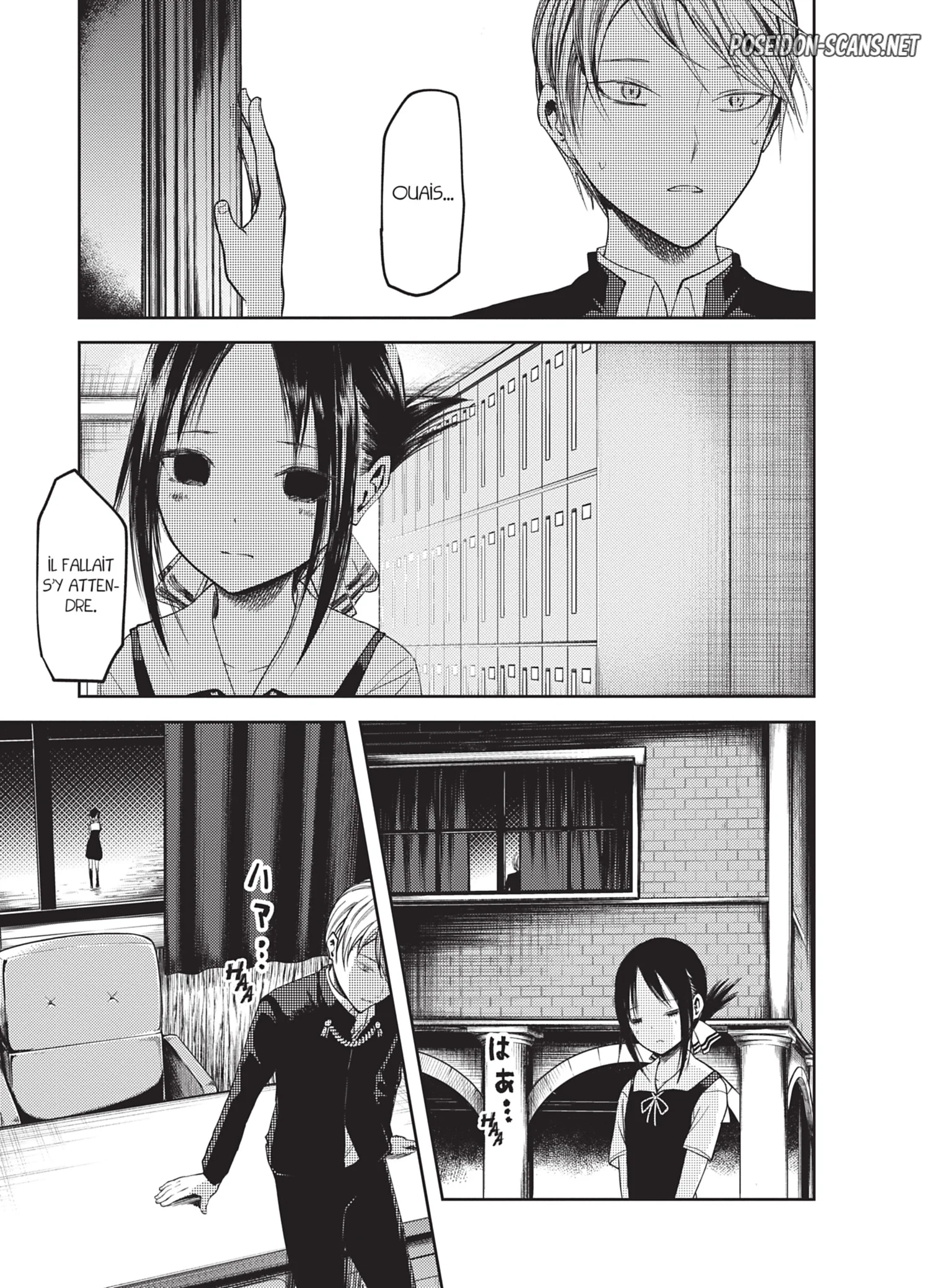 Chapter Image 778
