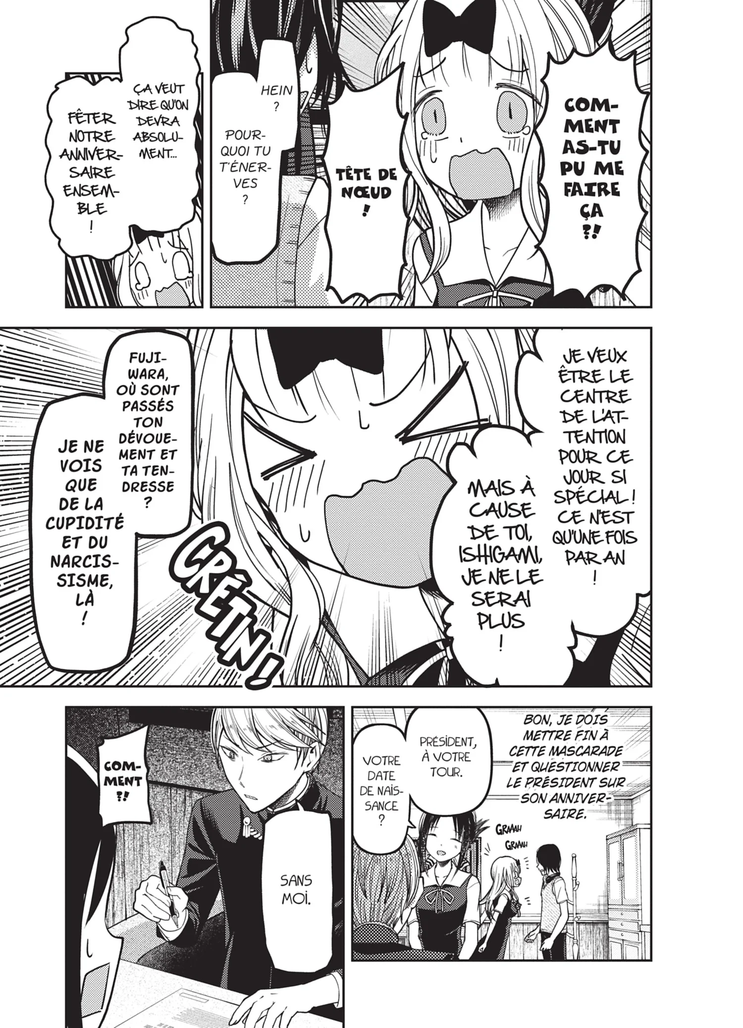 Chapter Image 297