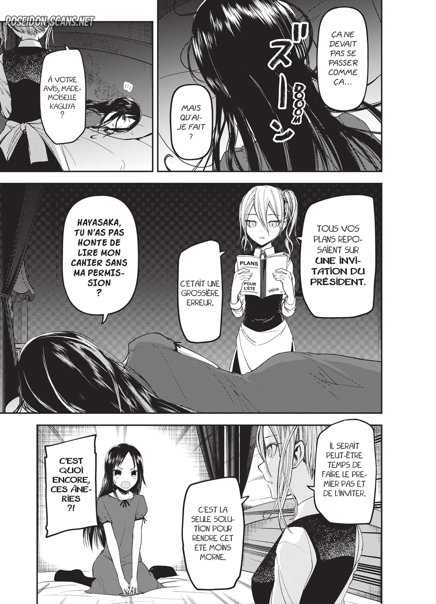 Chapter Image 334