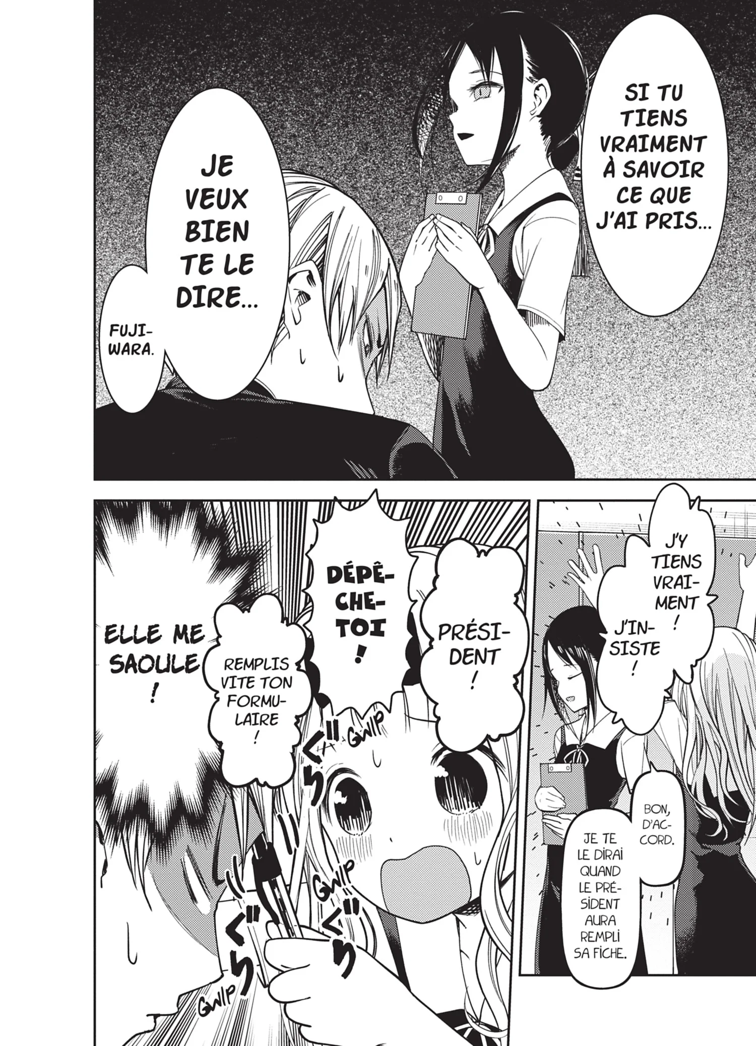 Chapter Image 38