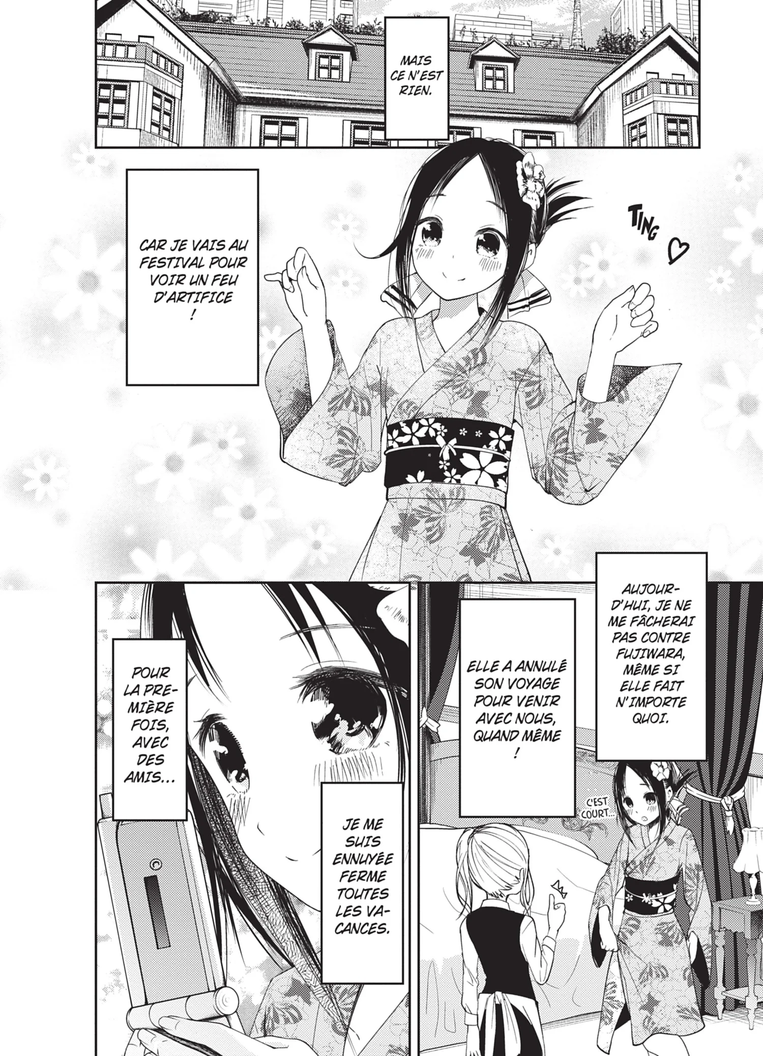 Chapter Image 741