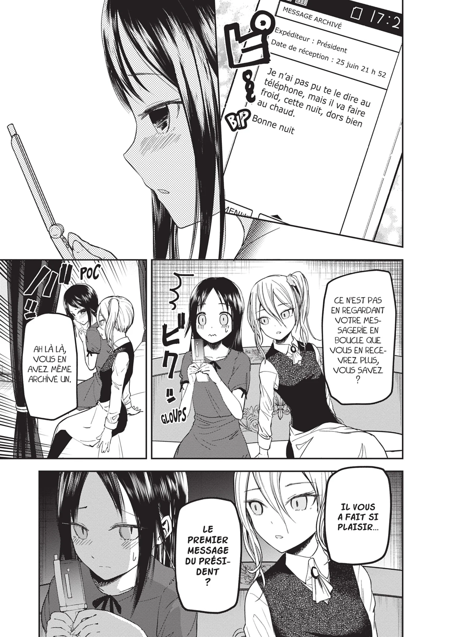 Chapter Image 482