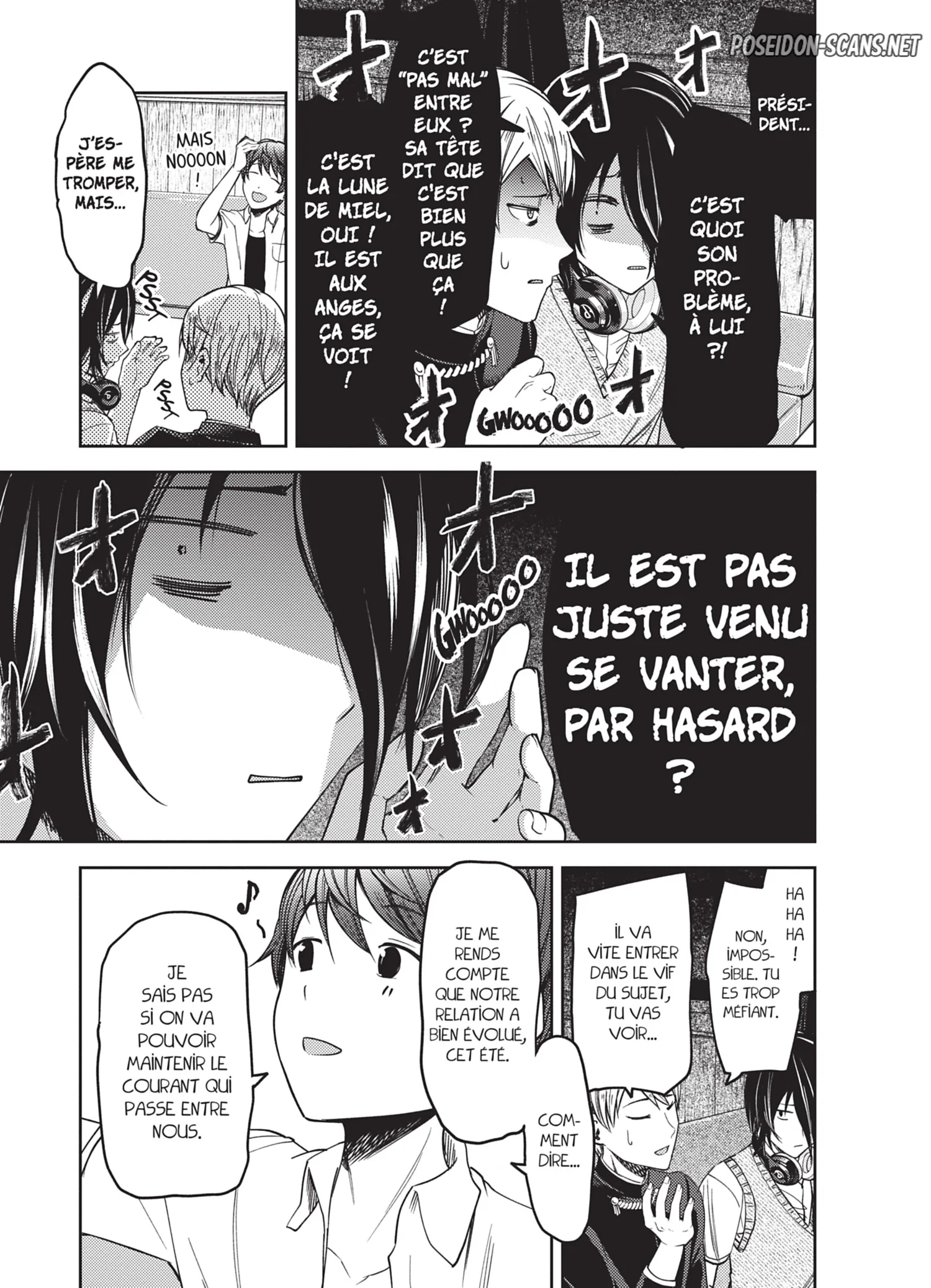 Chapter Image 667