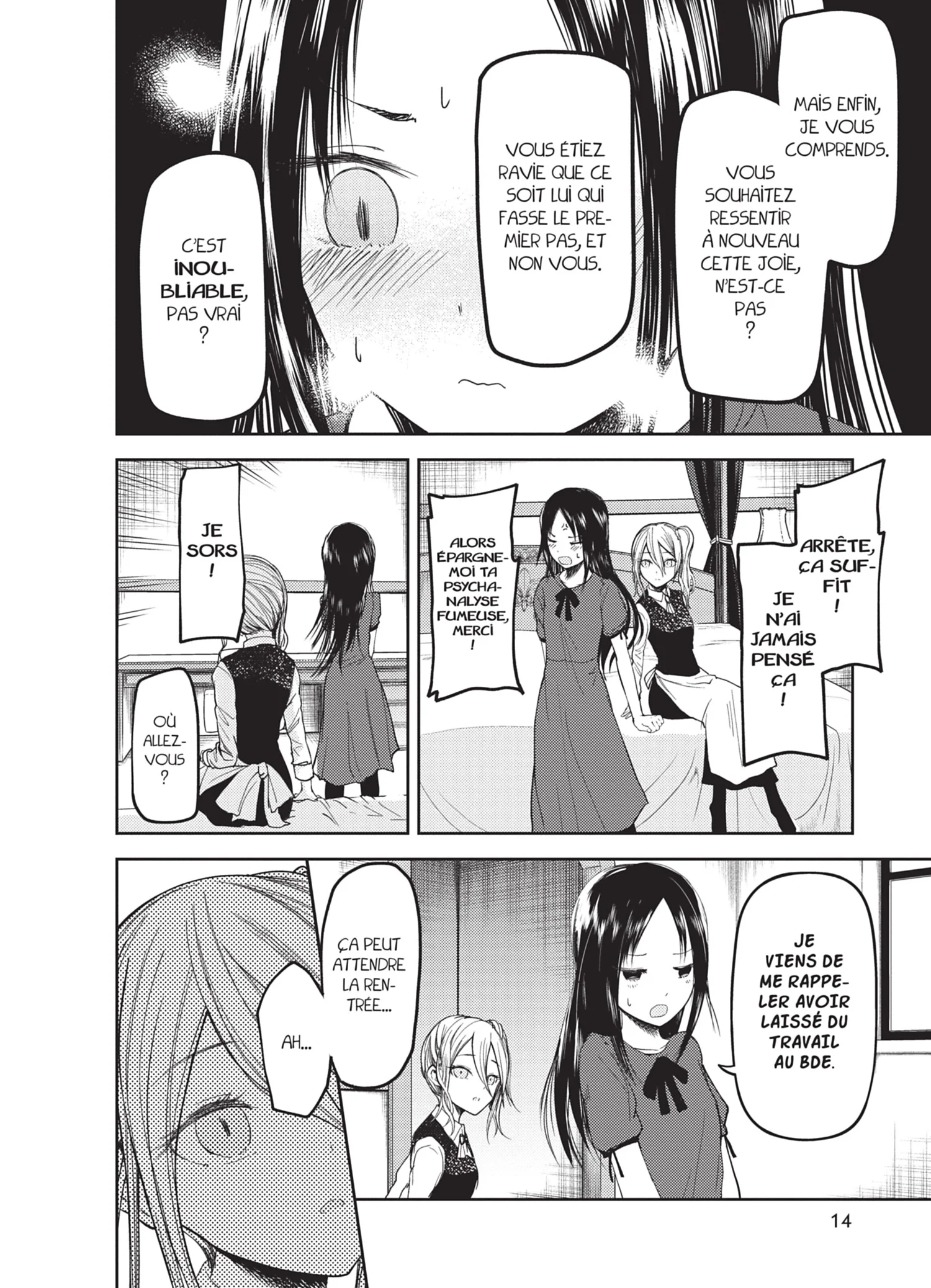 Chapter Image 519