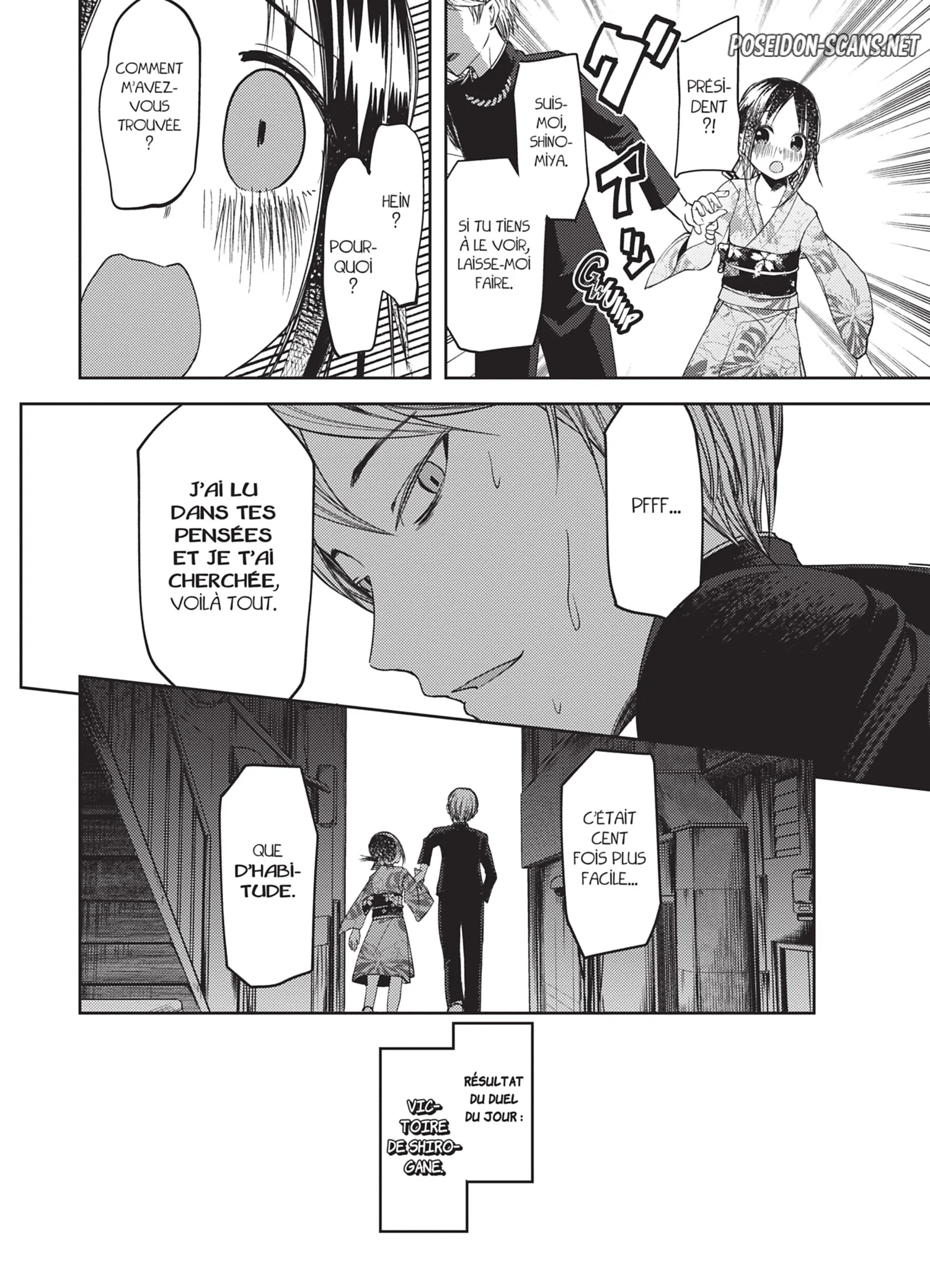 Chapter Image 667