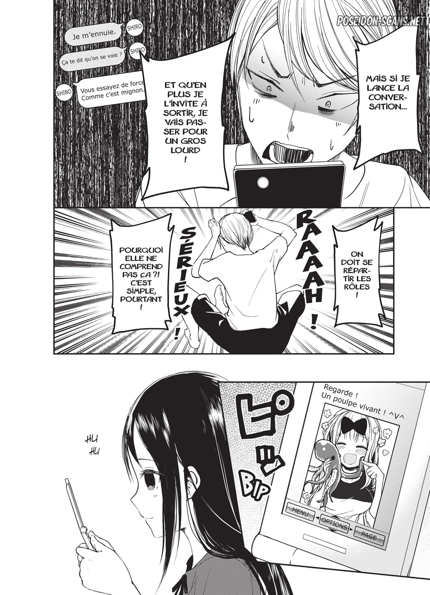 Chapter Image 445