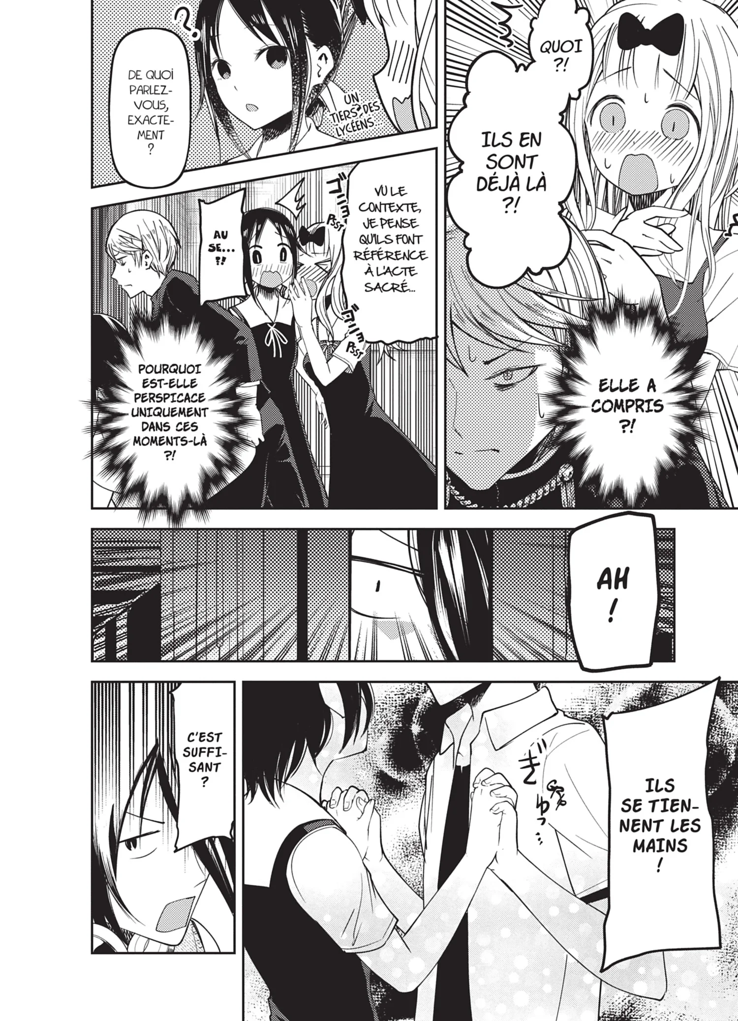 Chapter Image 926