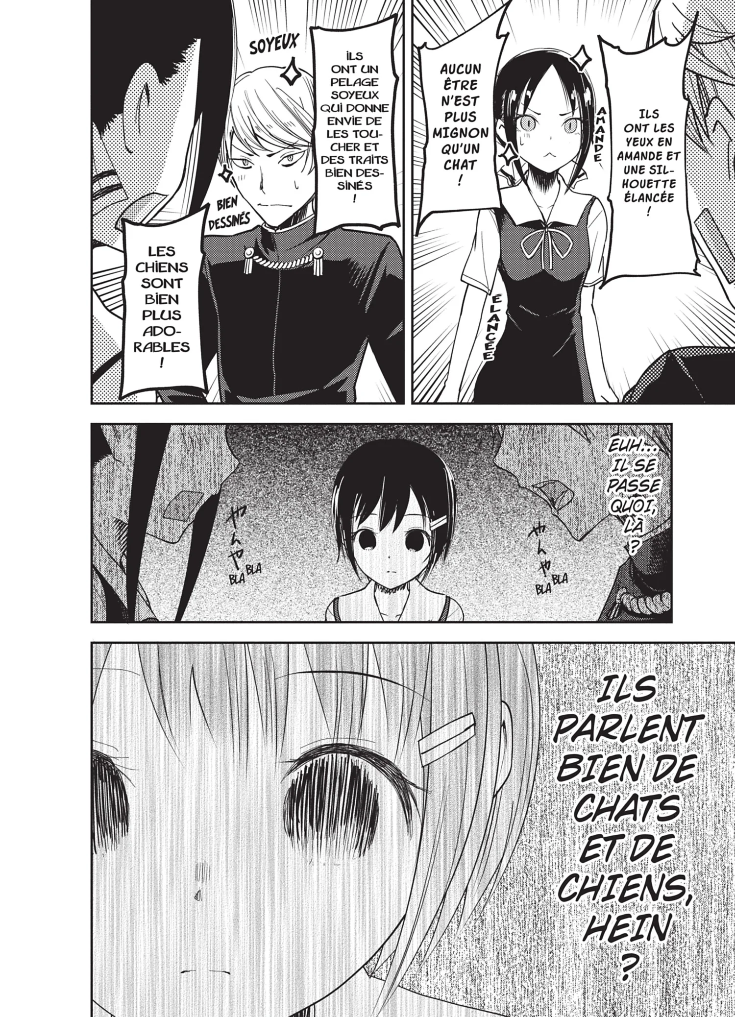 Chapter Image 741