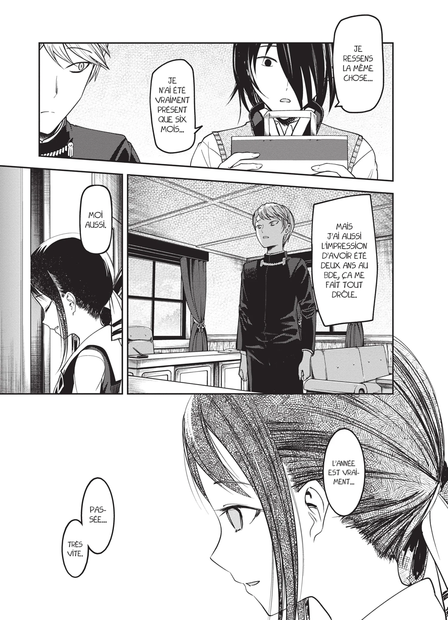 Chapter Image 260