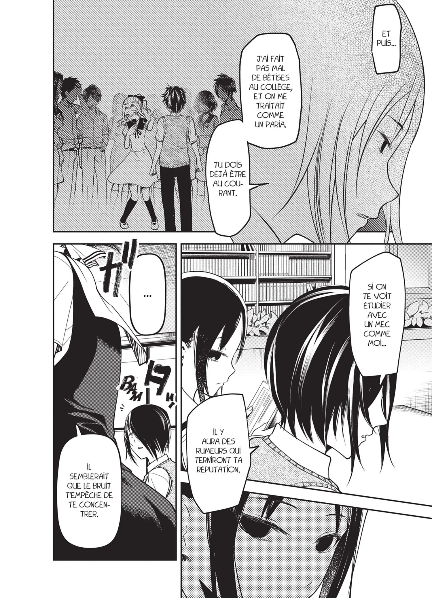 Chapter Image 630