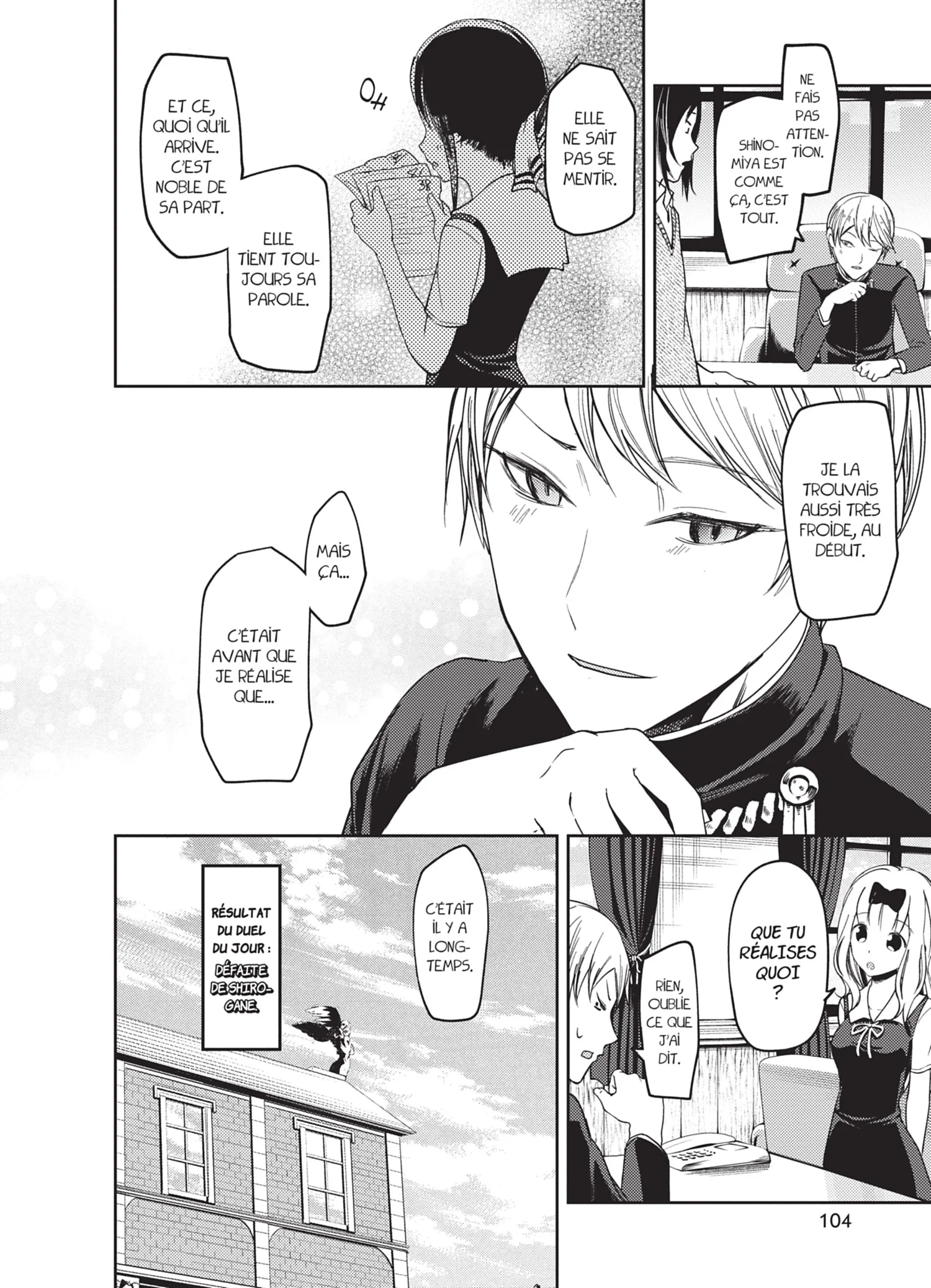 Chapter Image 852