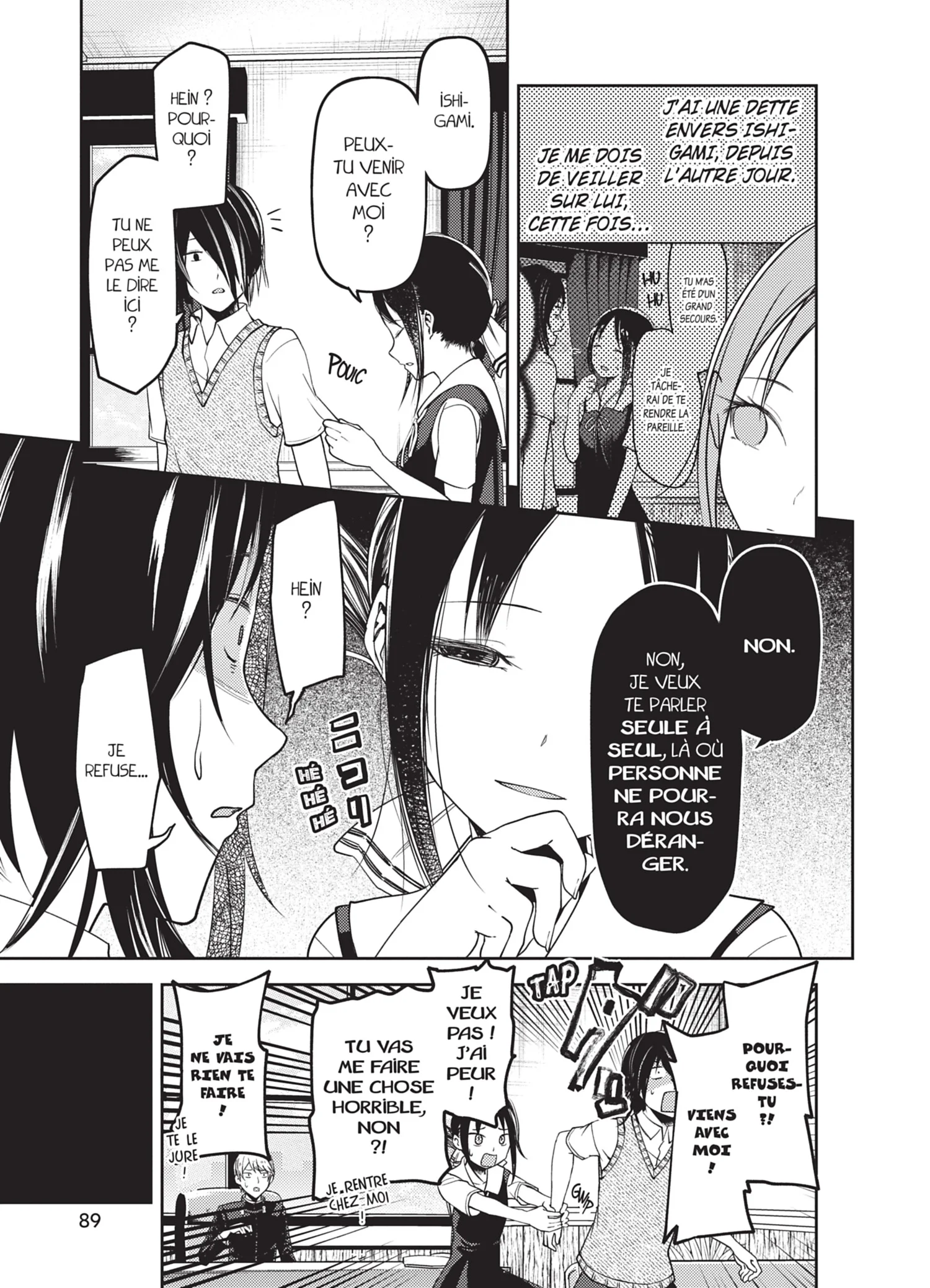 Chapter Image 297