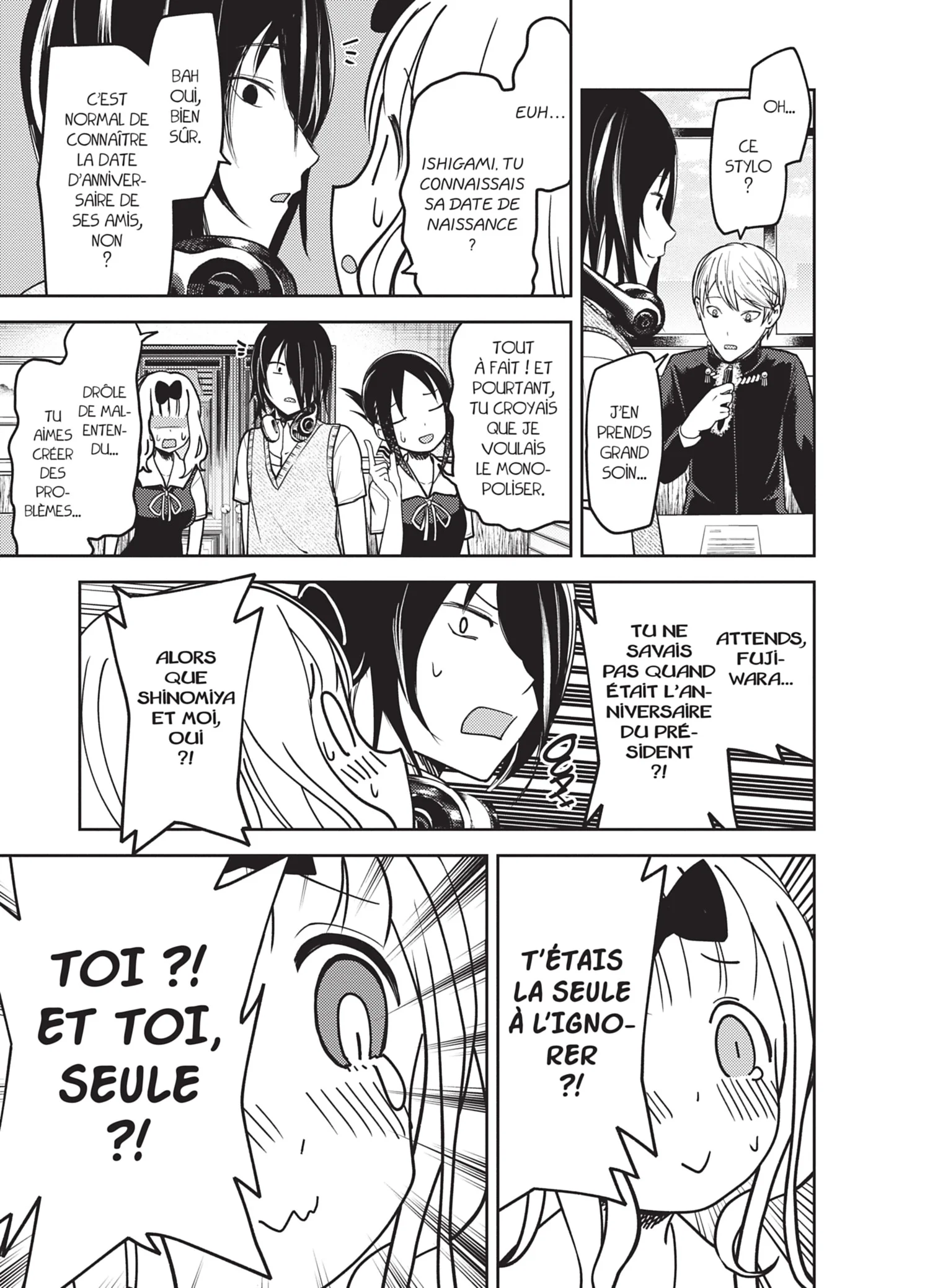 Chapter Image 75