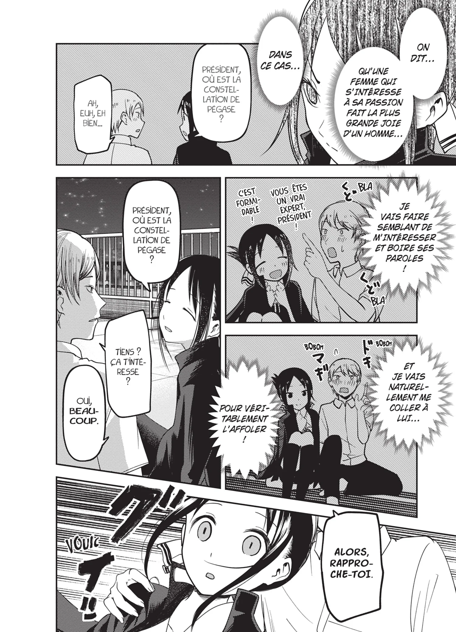 Chapter Image 297