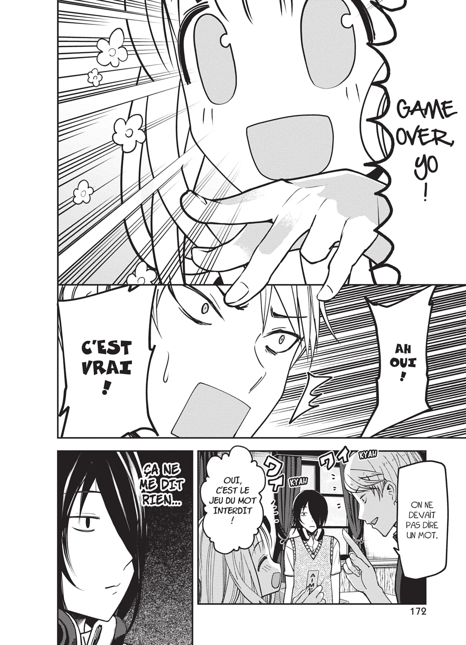 Chapter Image 371