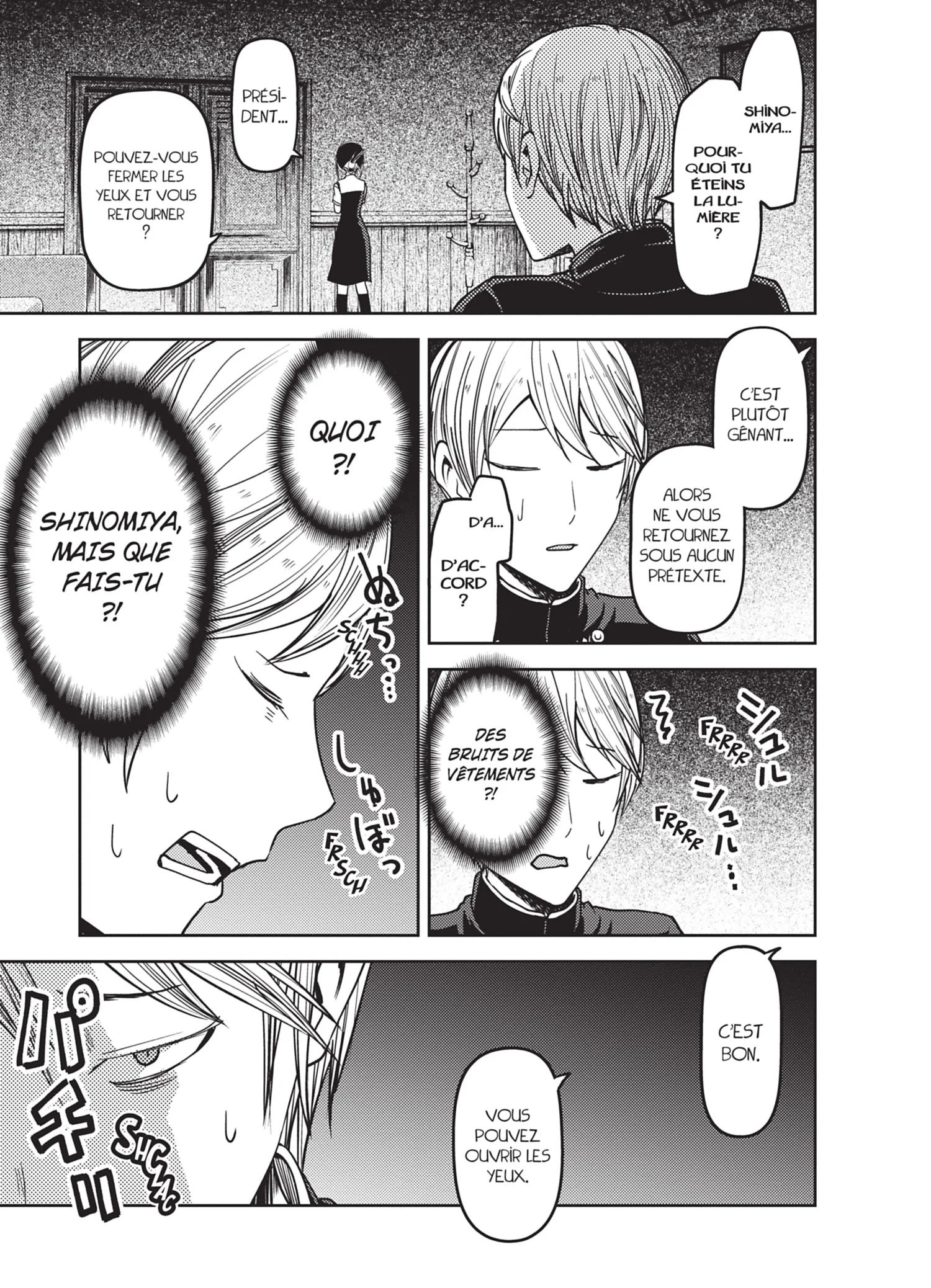 Chapter Image 260