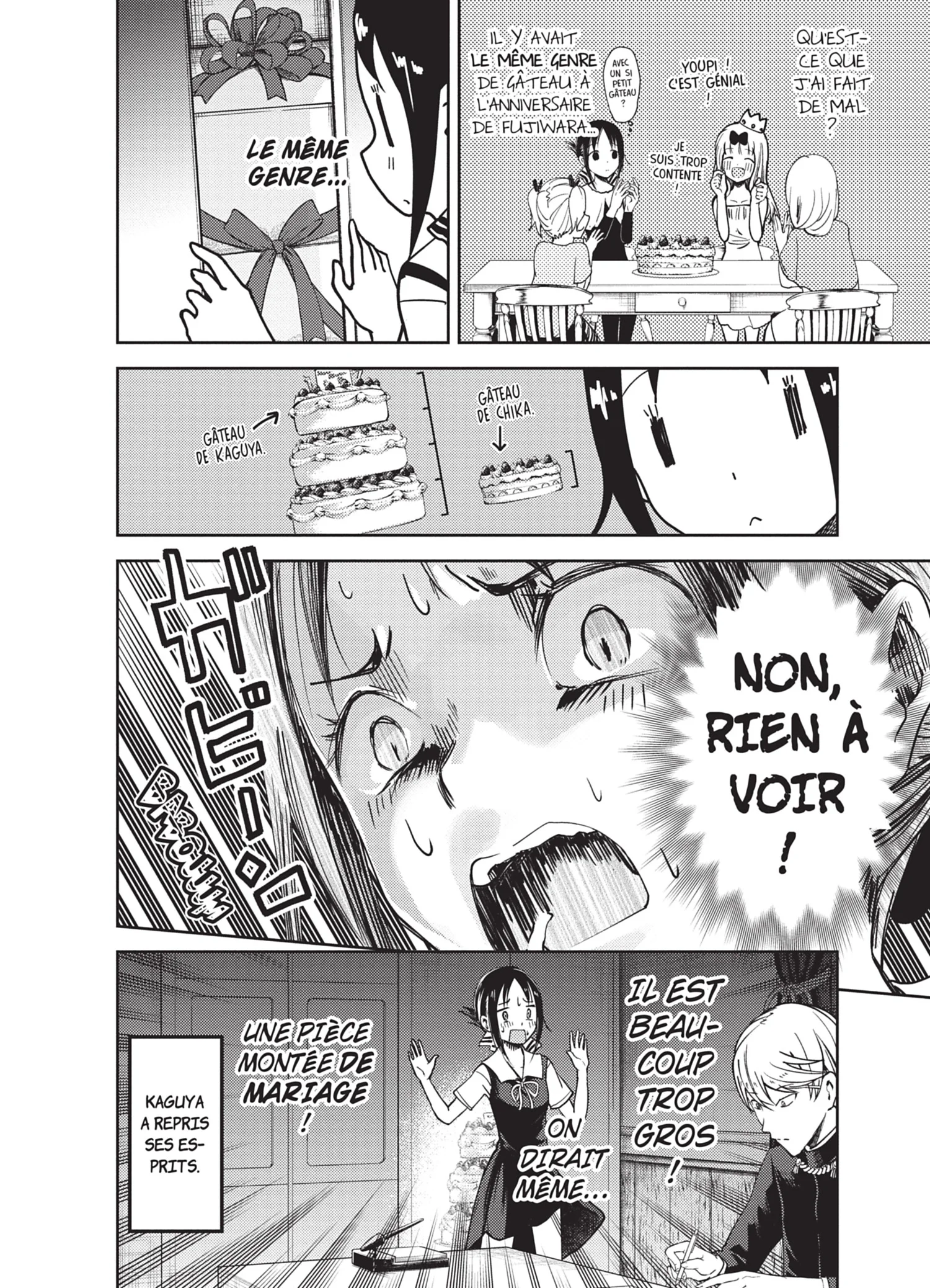 Chapter Image 852