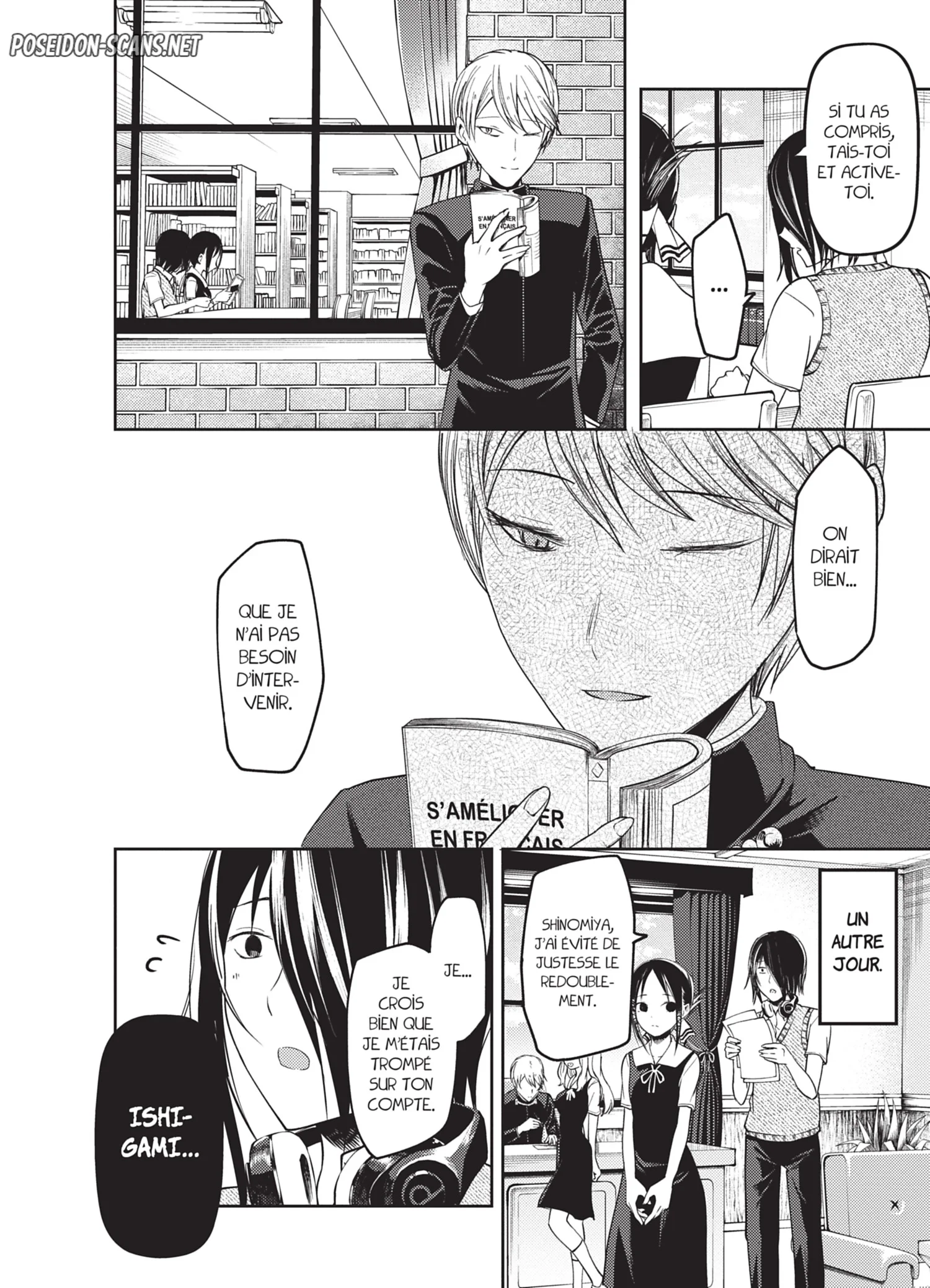 Chapter Image 778