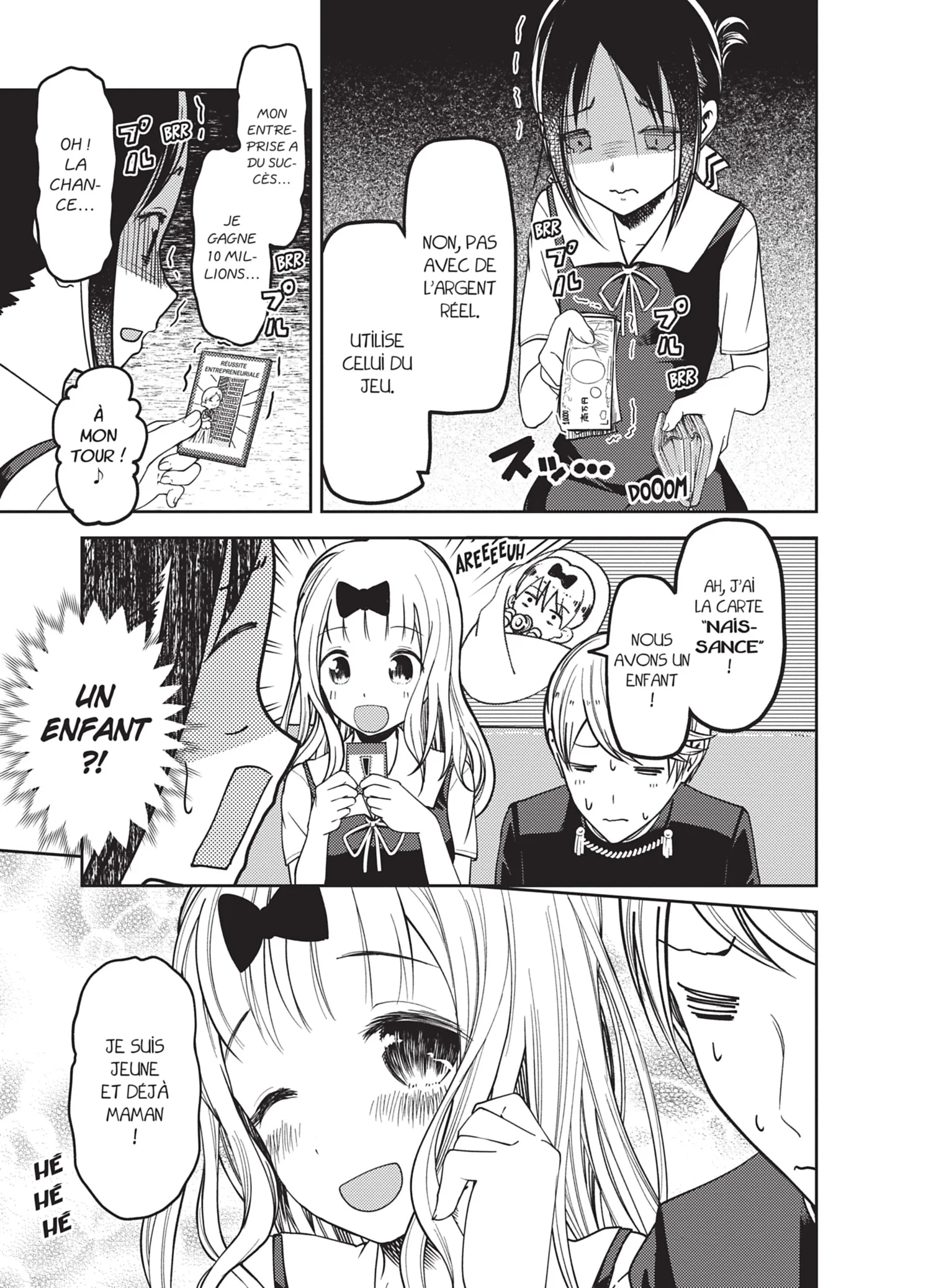 Chapter Image 75