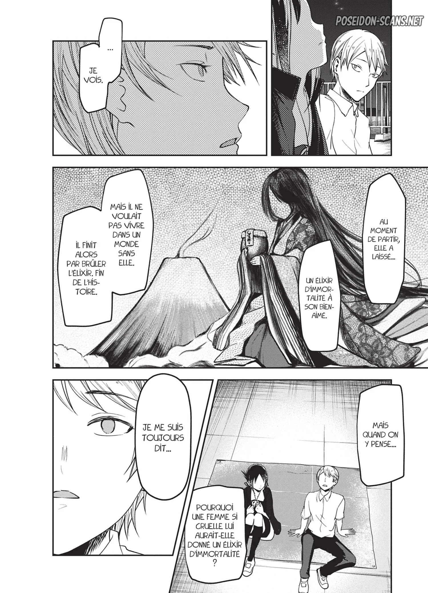 Chapter Image 445