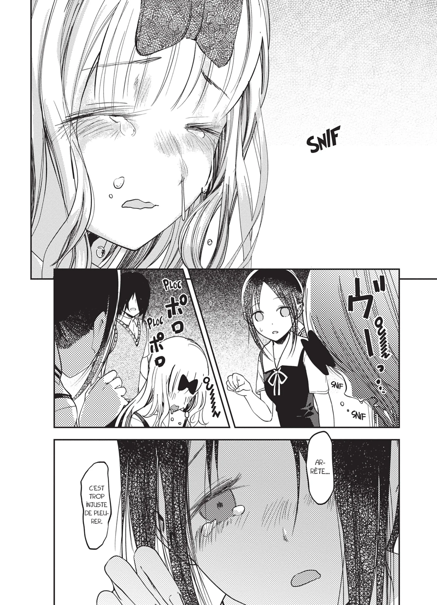 Chapter Image 741