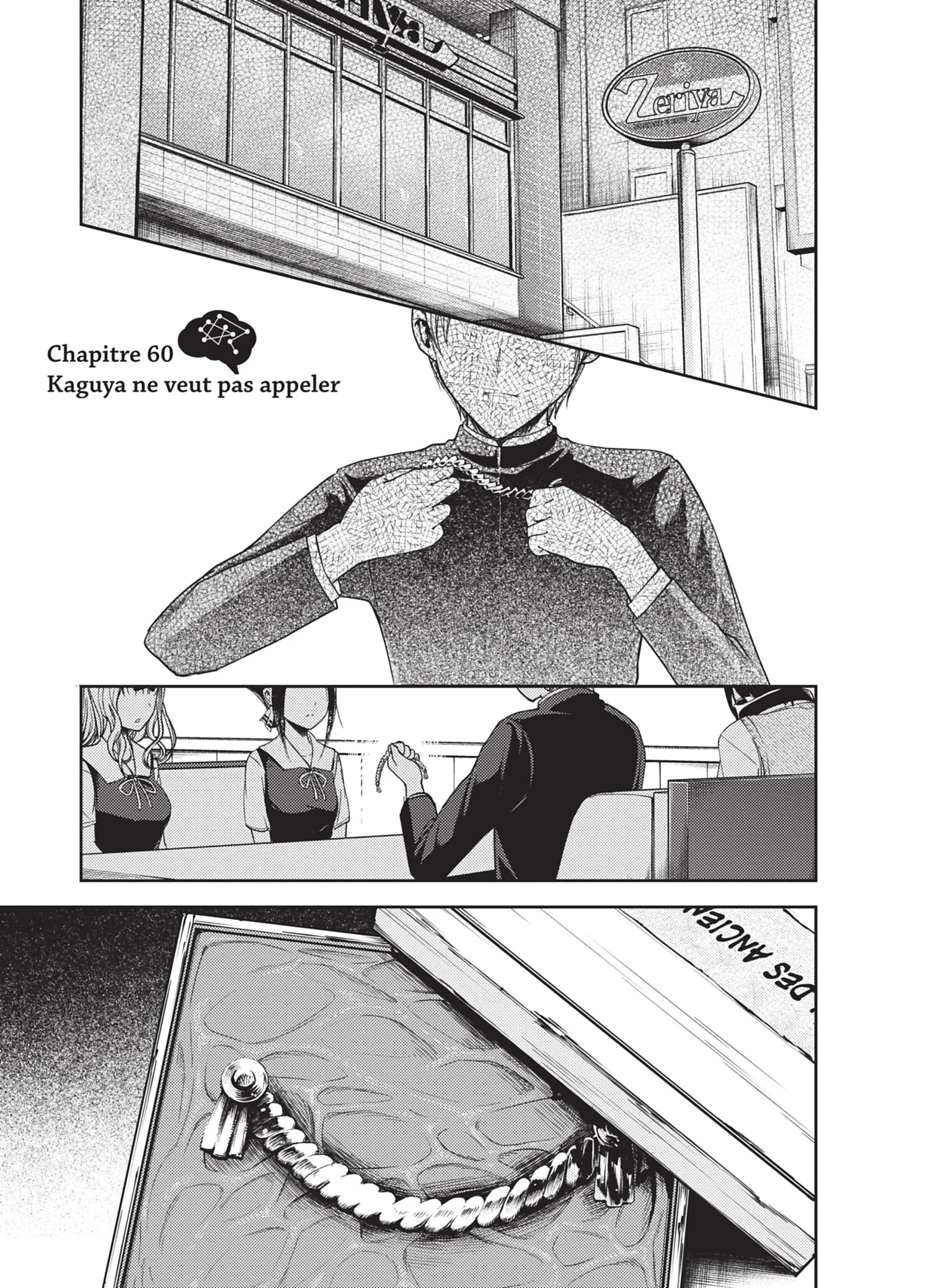 Chapter Image 926