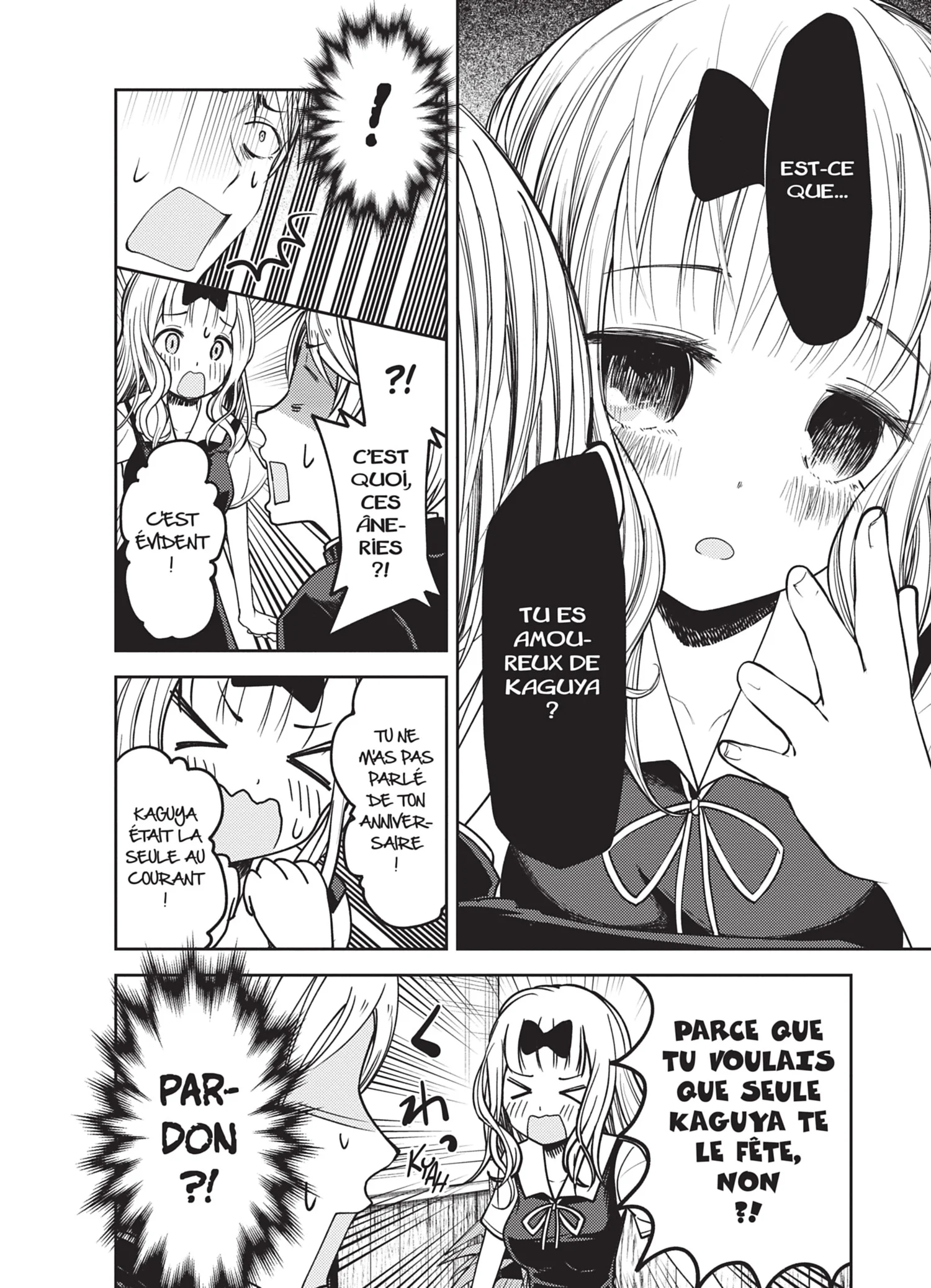 Chapter Image 741
