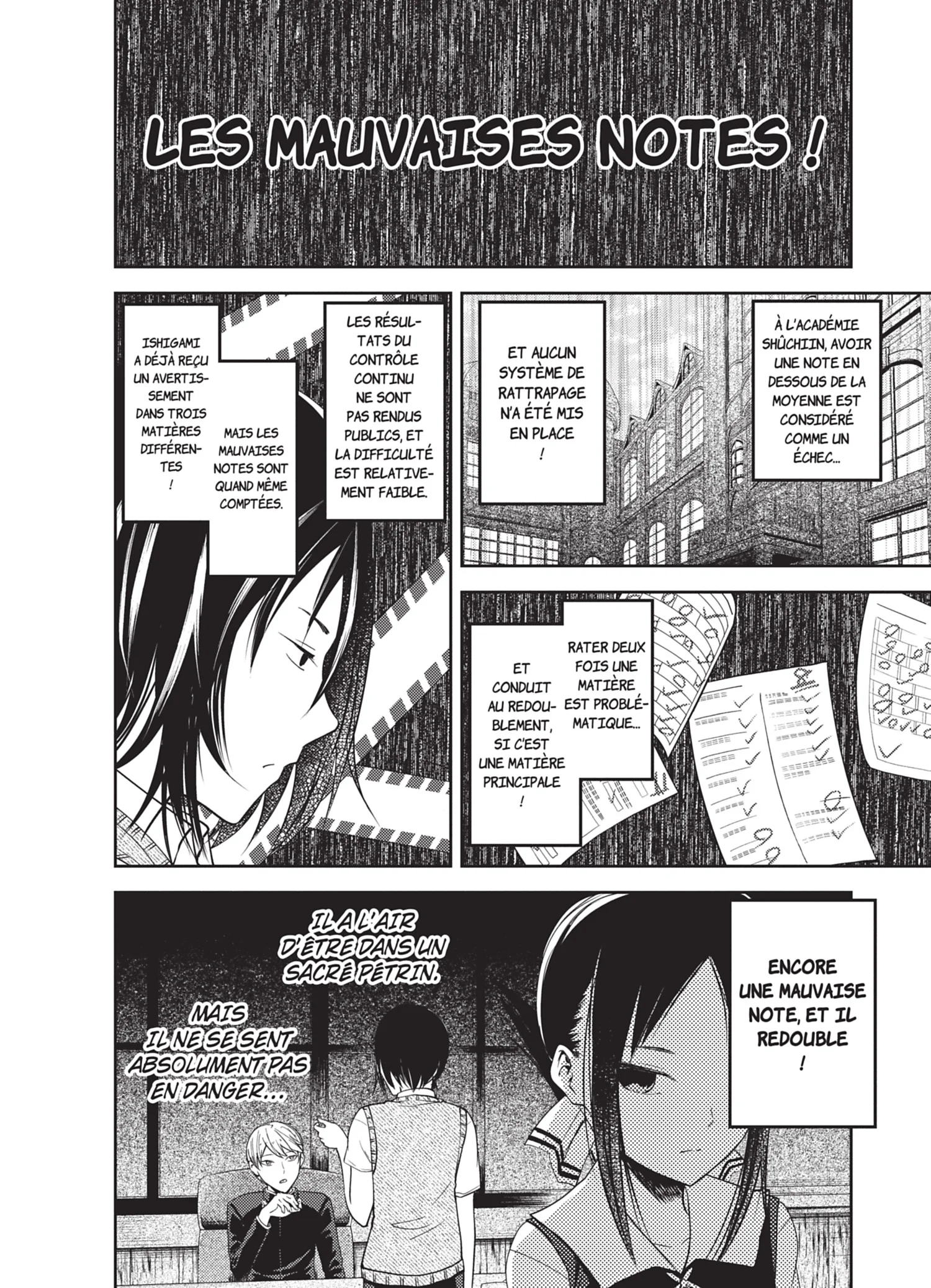 Chapter Image 260