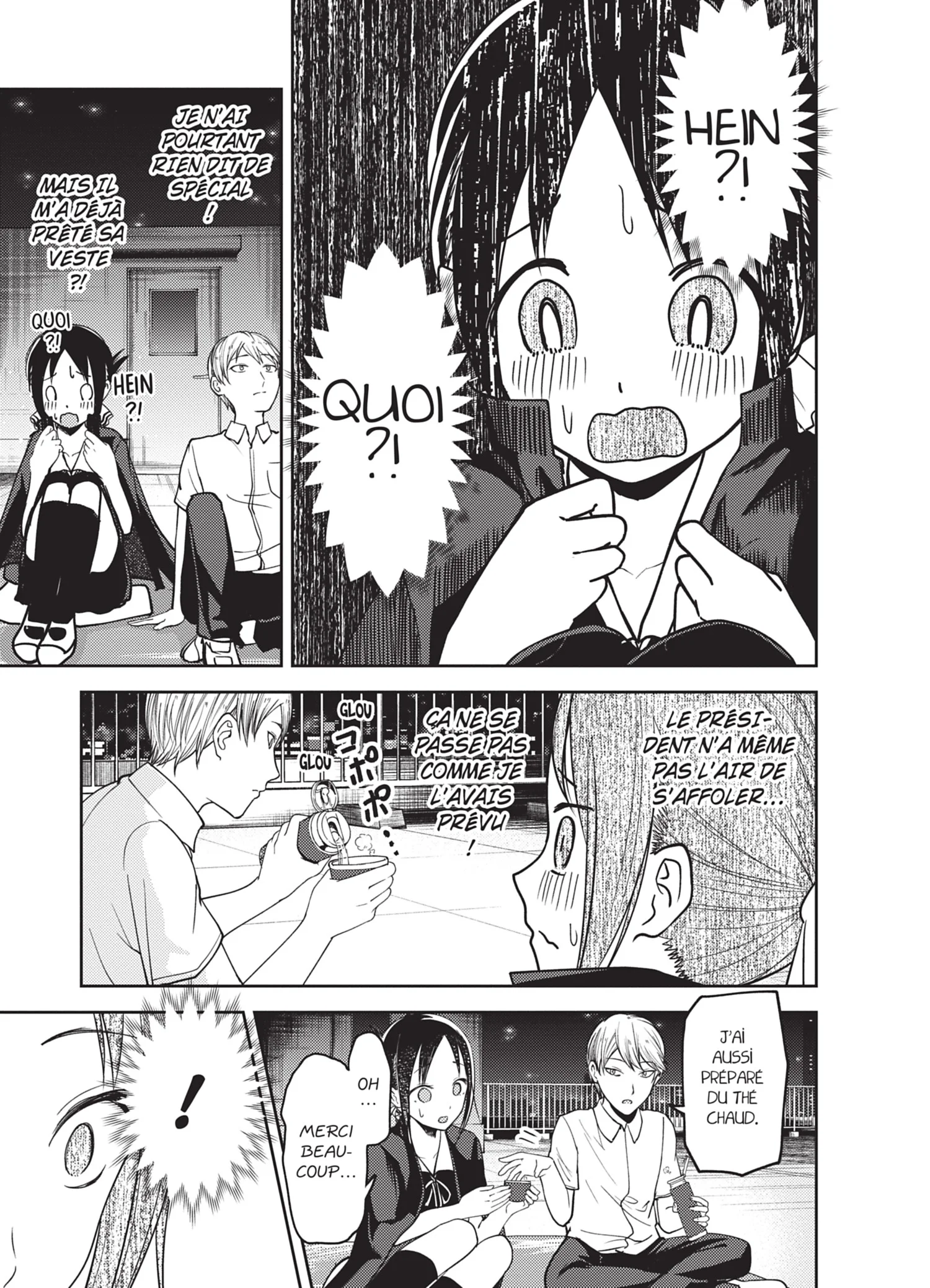 Chapter Image 186