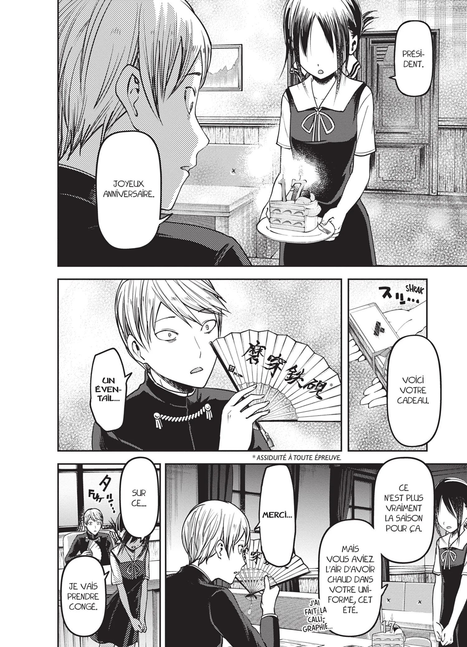 Chapter Image 297