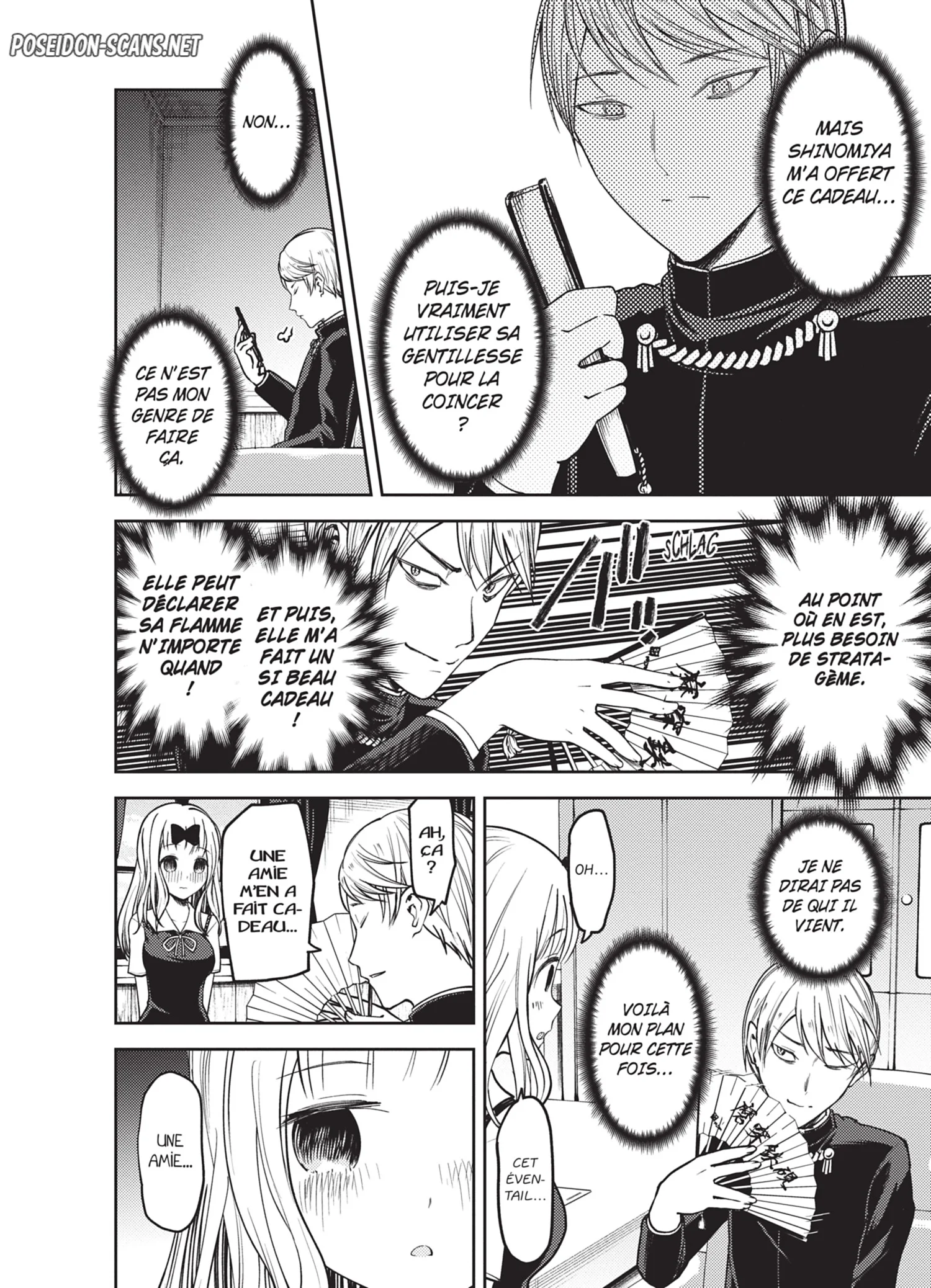 Chapter Image 667