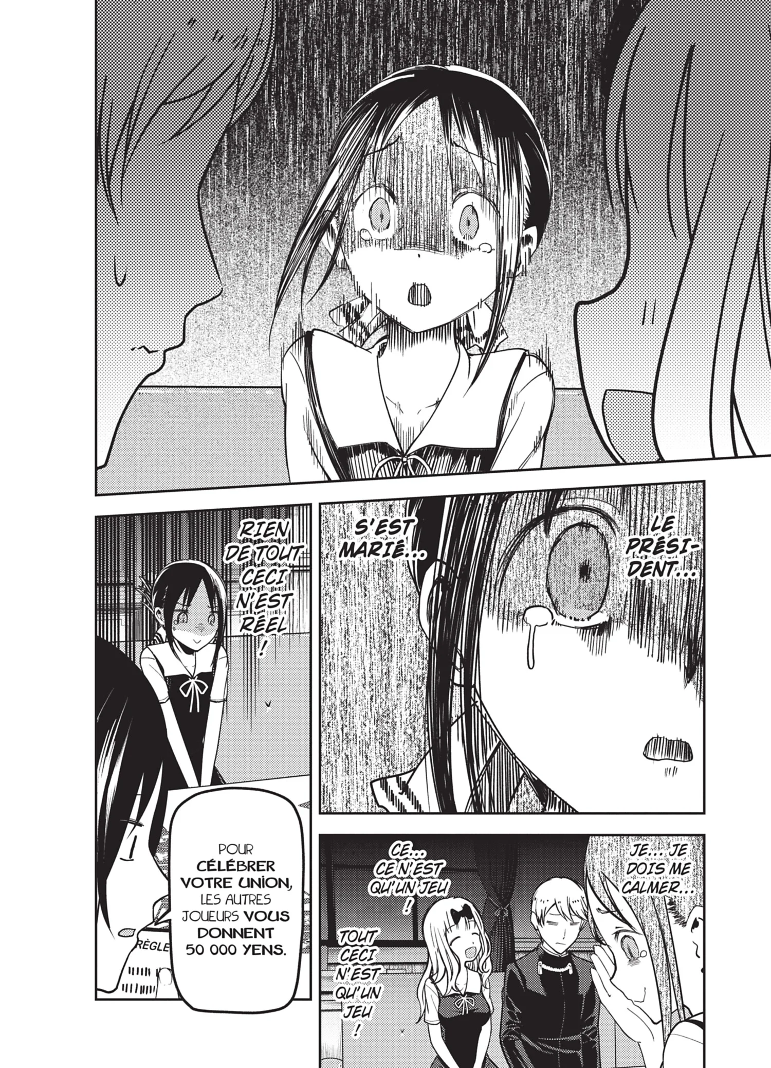 Chapter Image 38