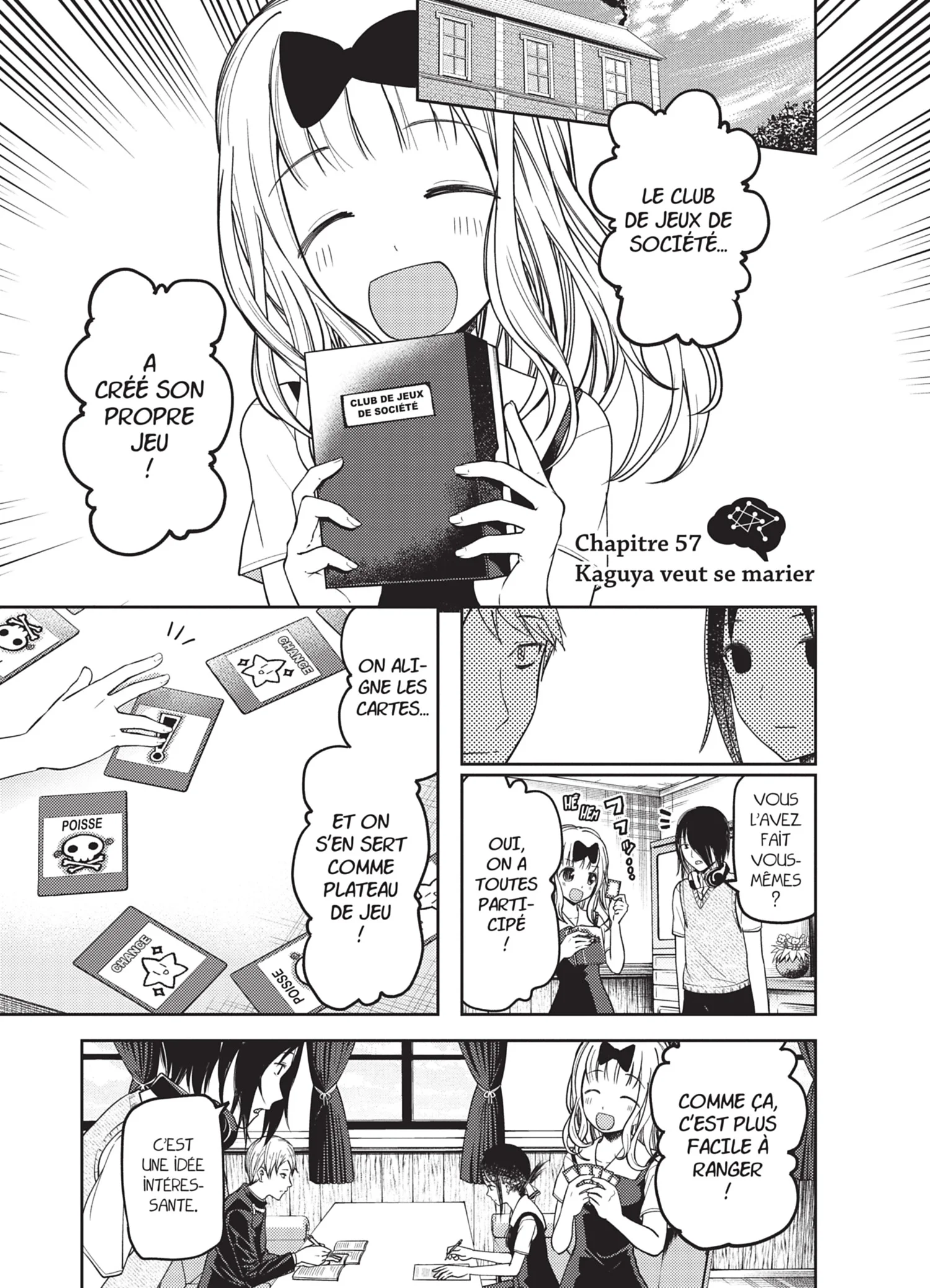 Chapter Image 704
