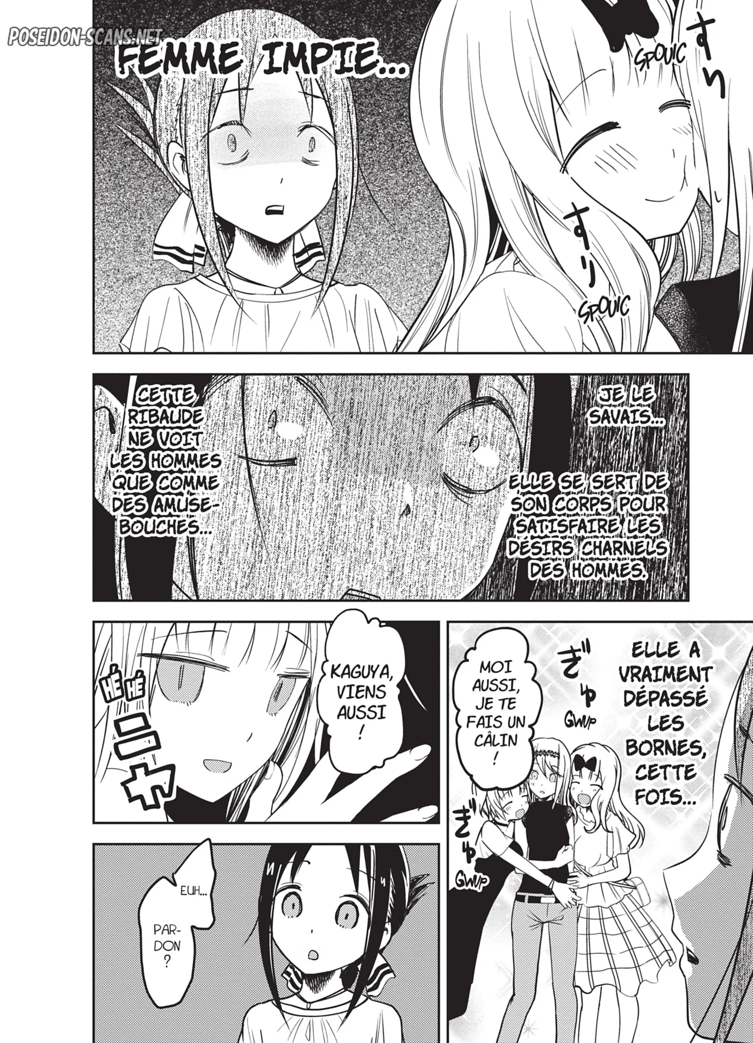 Chapter Image 556