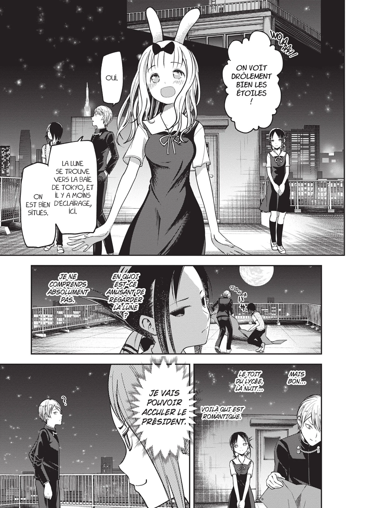 Chapter Image 38