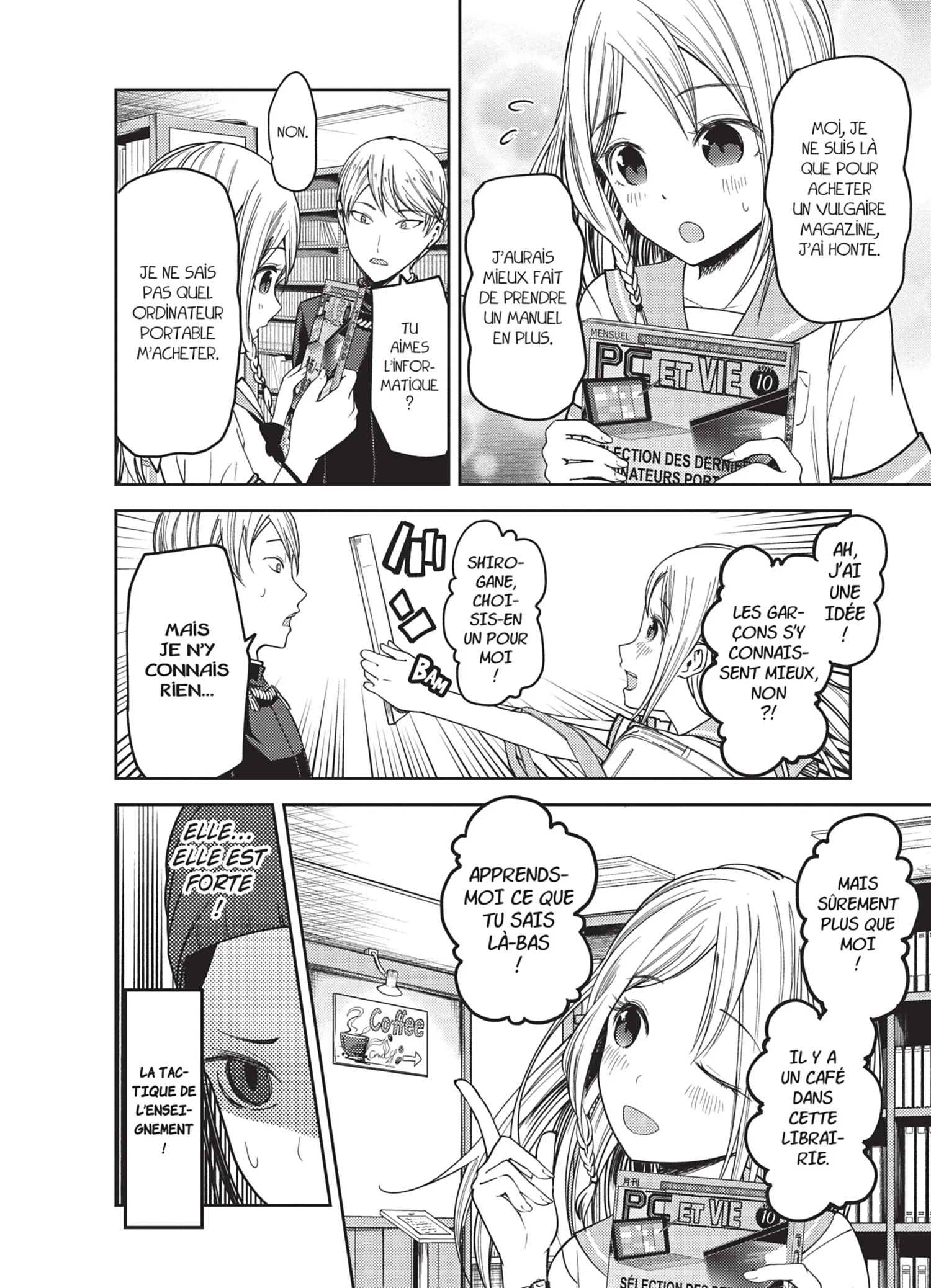 Chapter Image 630