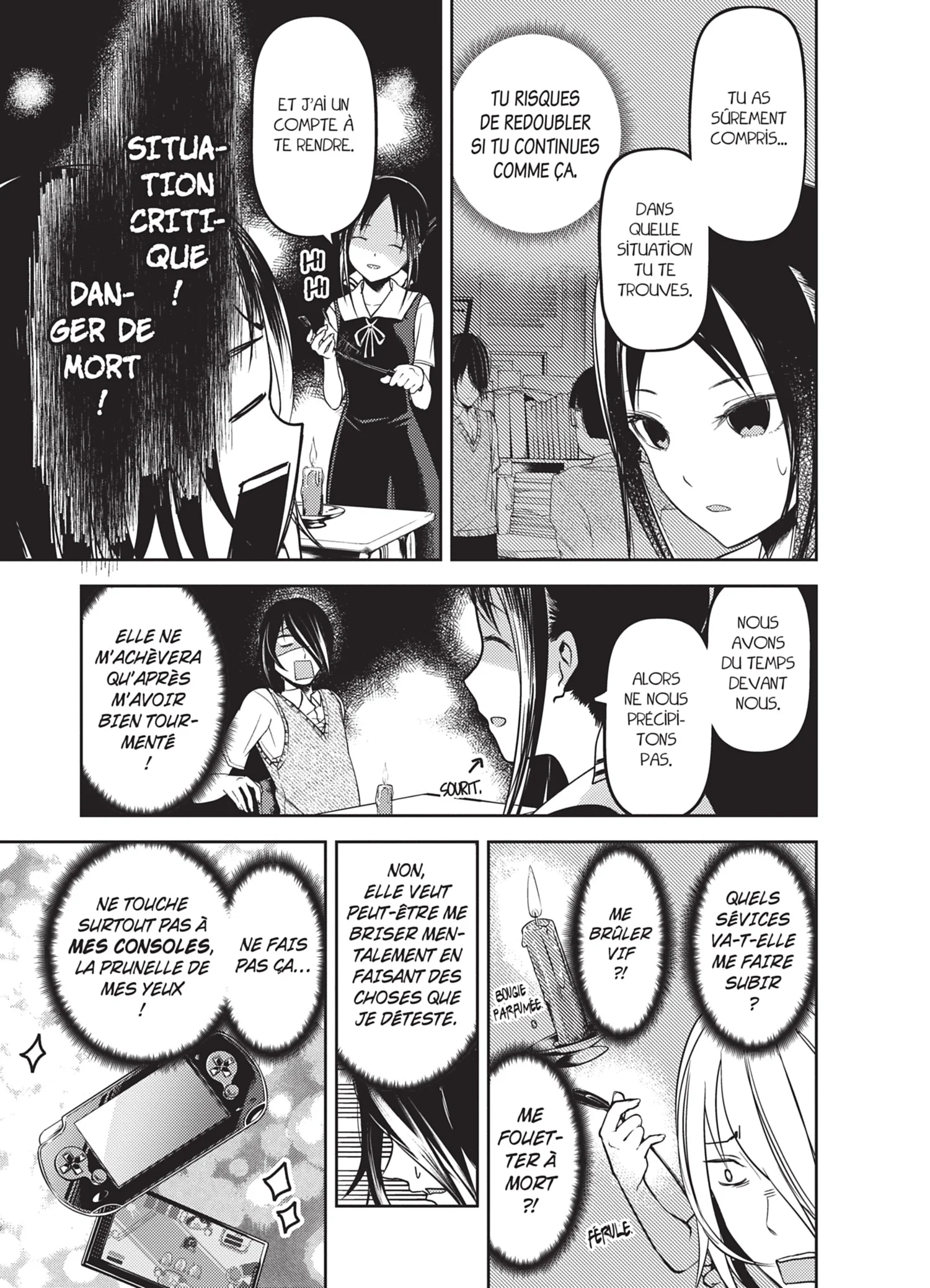 Chapter Image 371