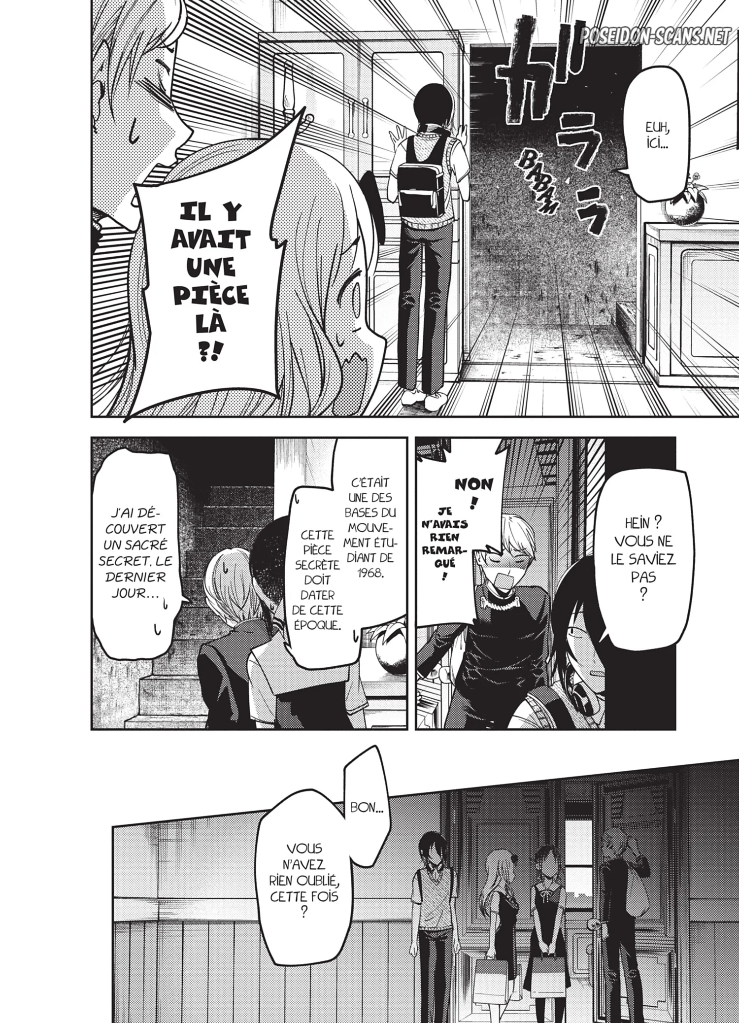 Chapter Image 667