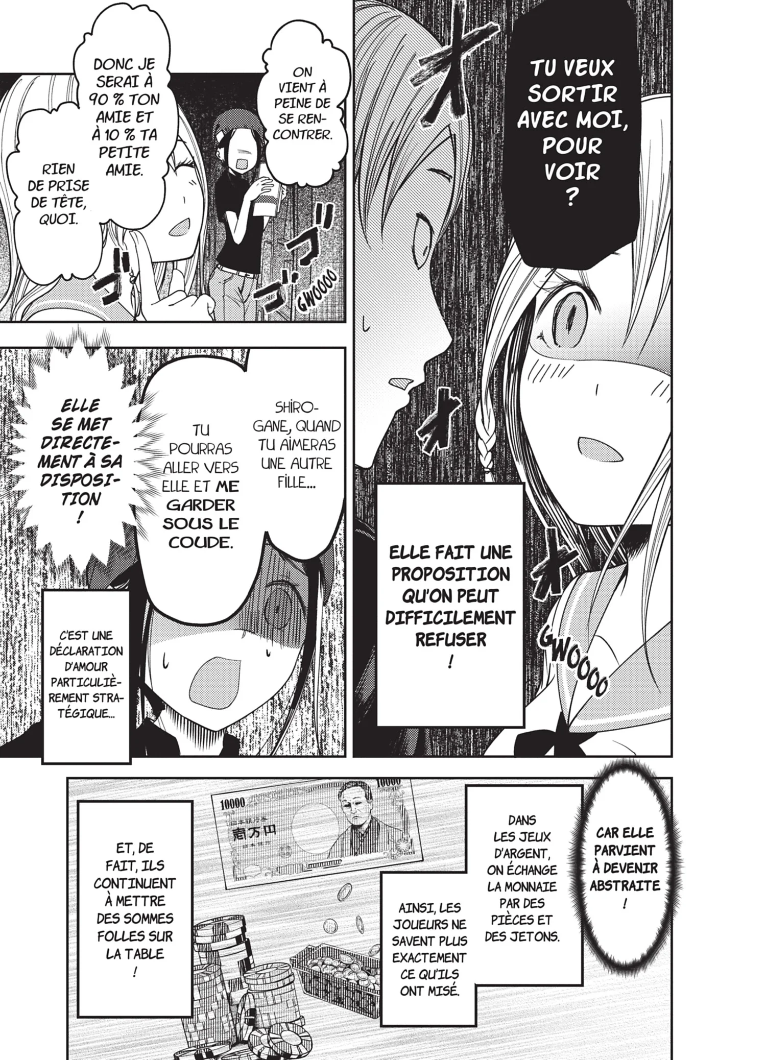 Chapter Image 963
